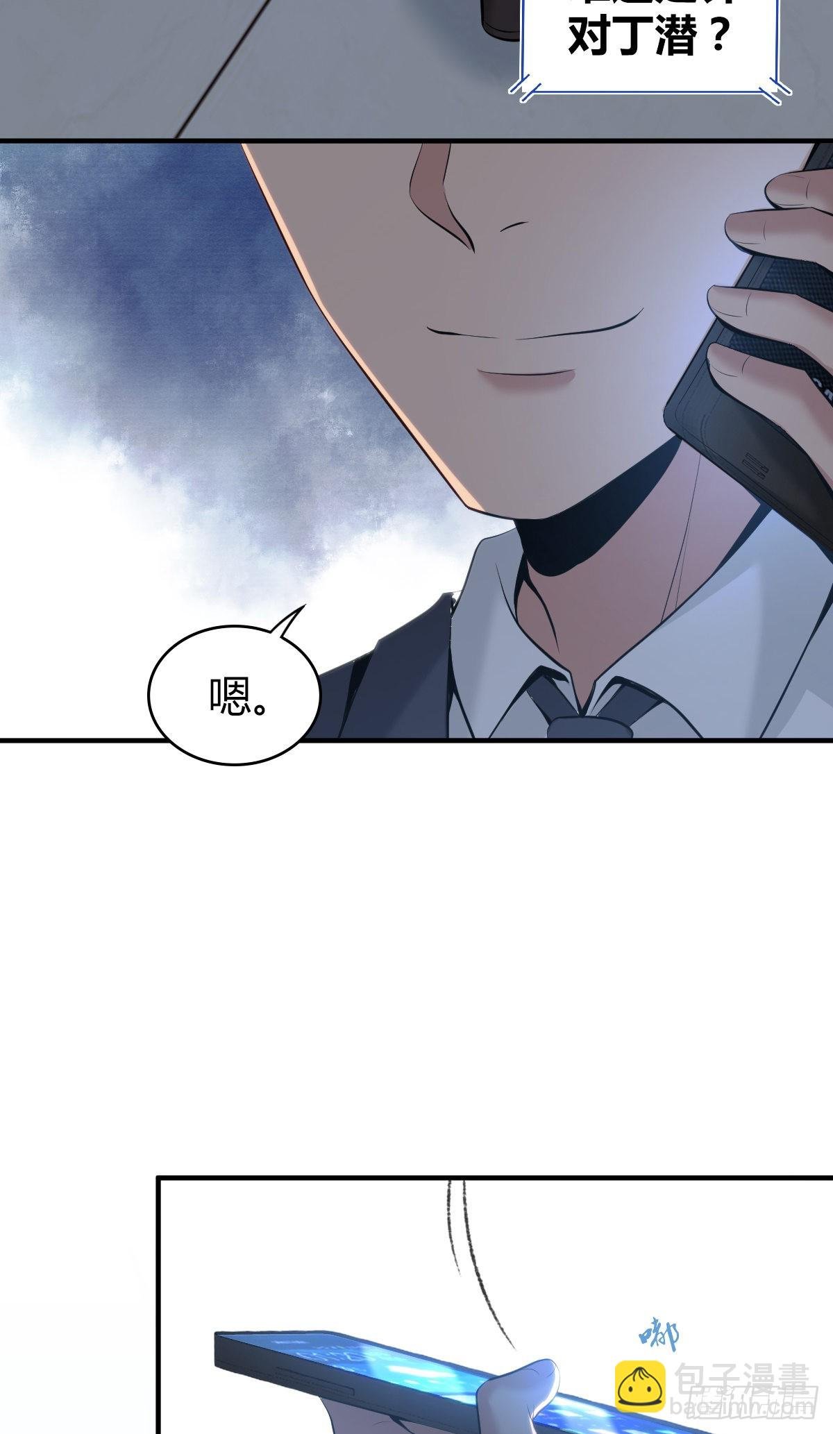 人体积木20