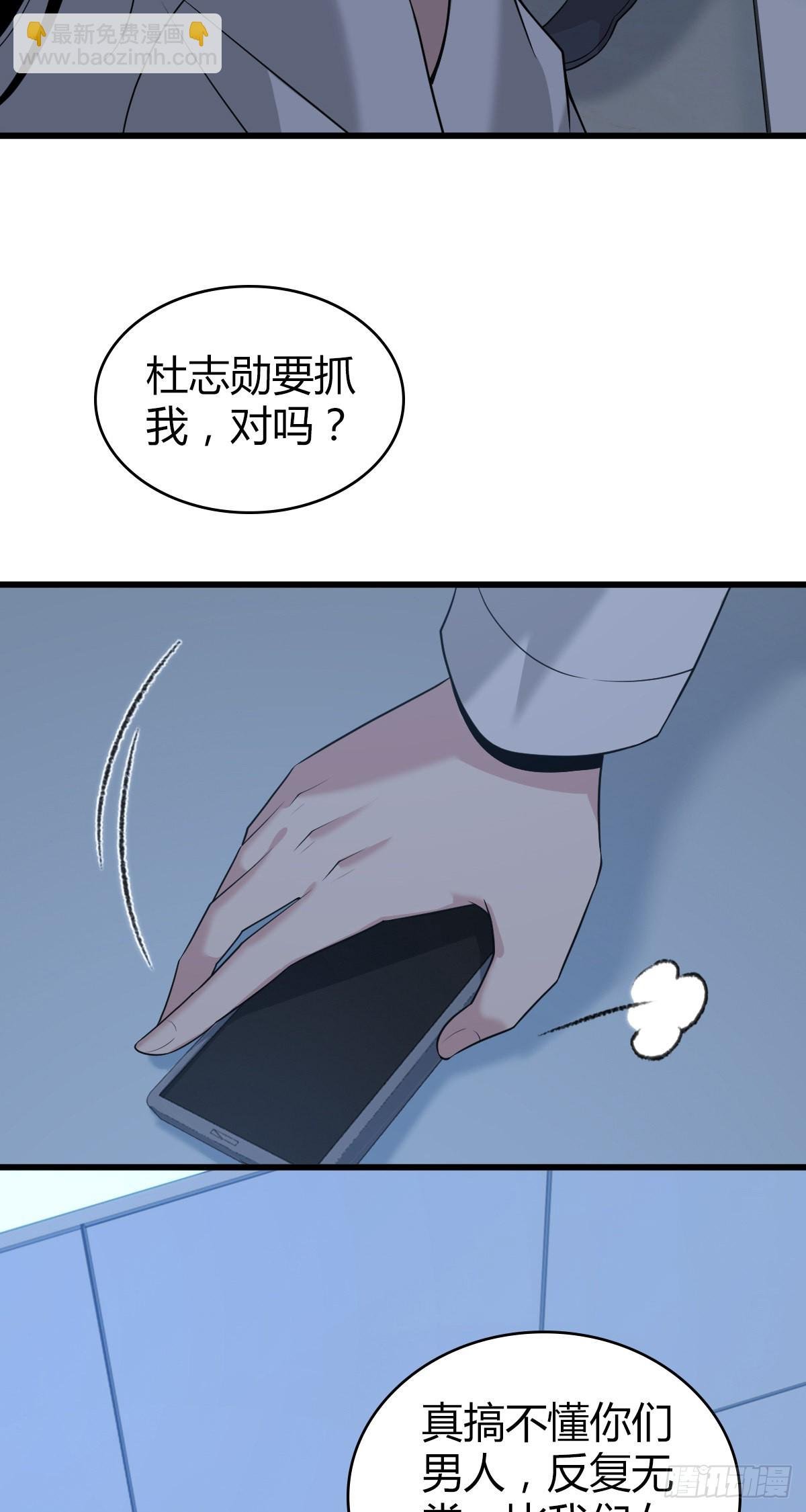 人体积木20