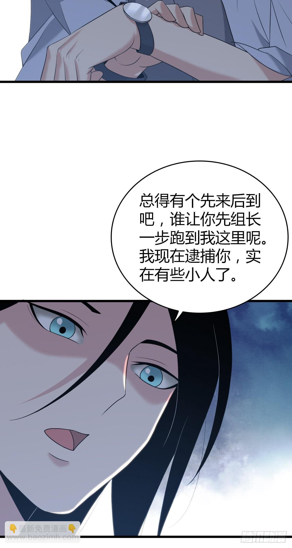 人体积木20