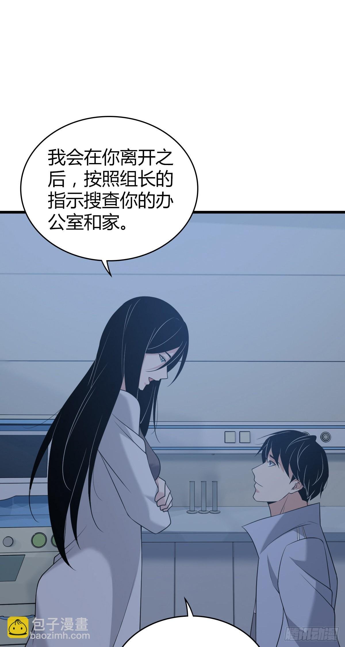 人体积木20