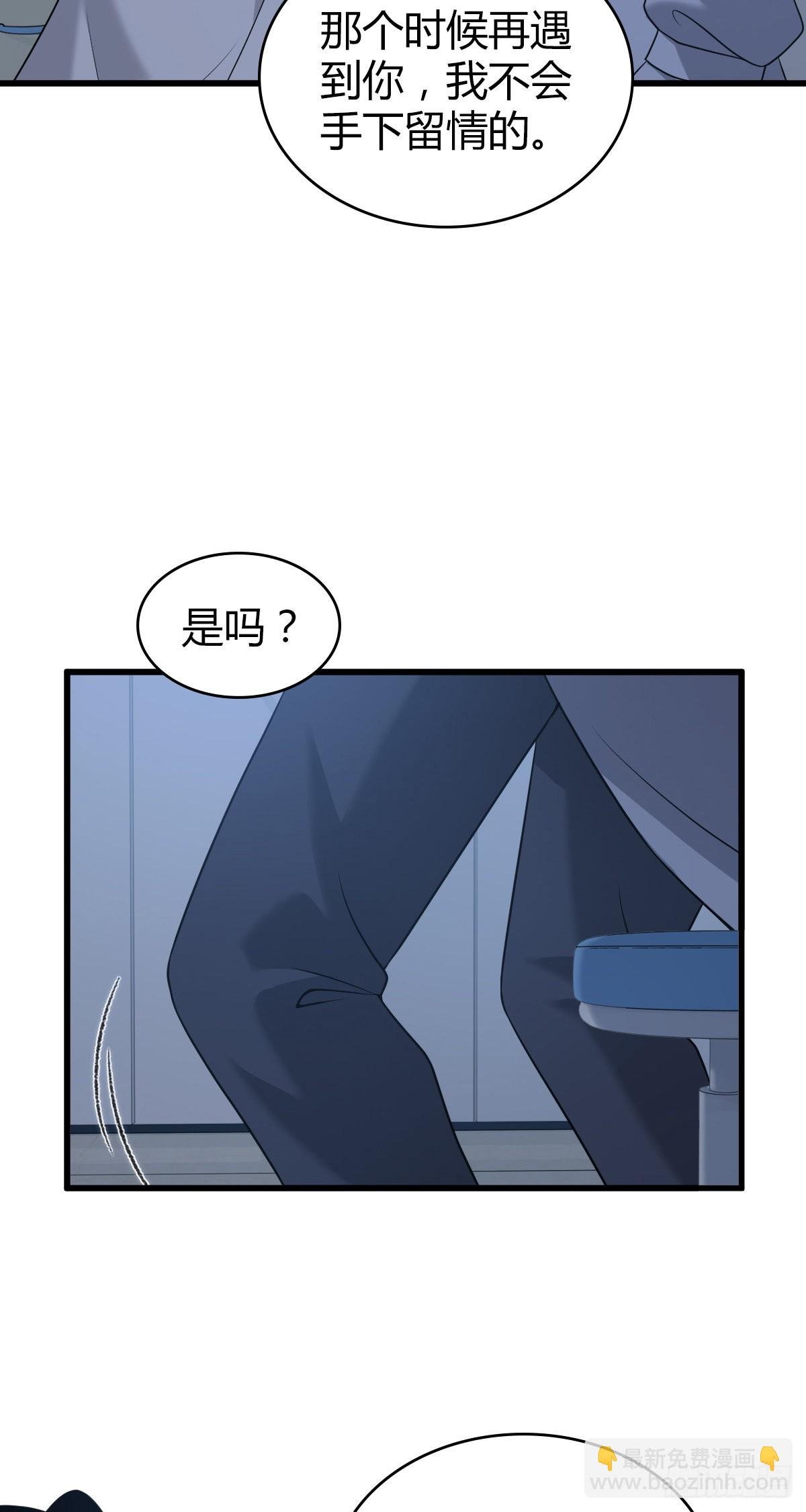 人体积木20