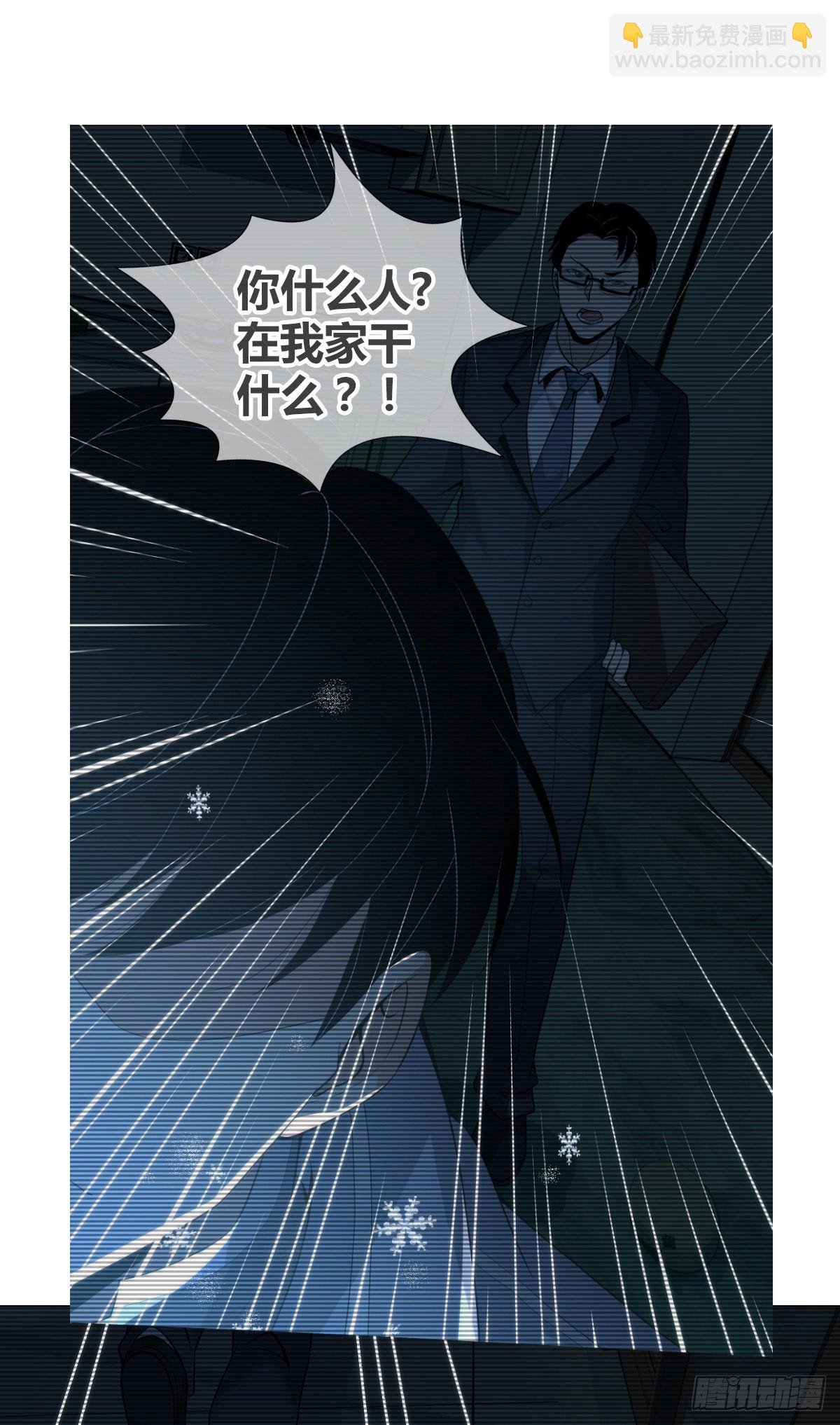人体积木20