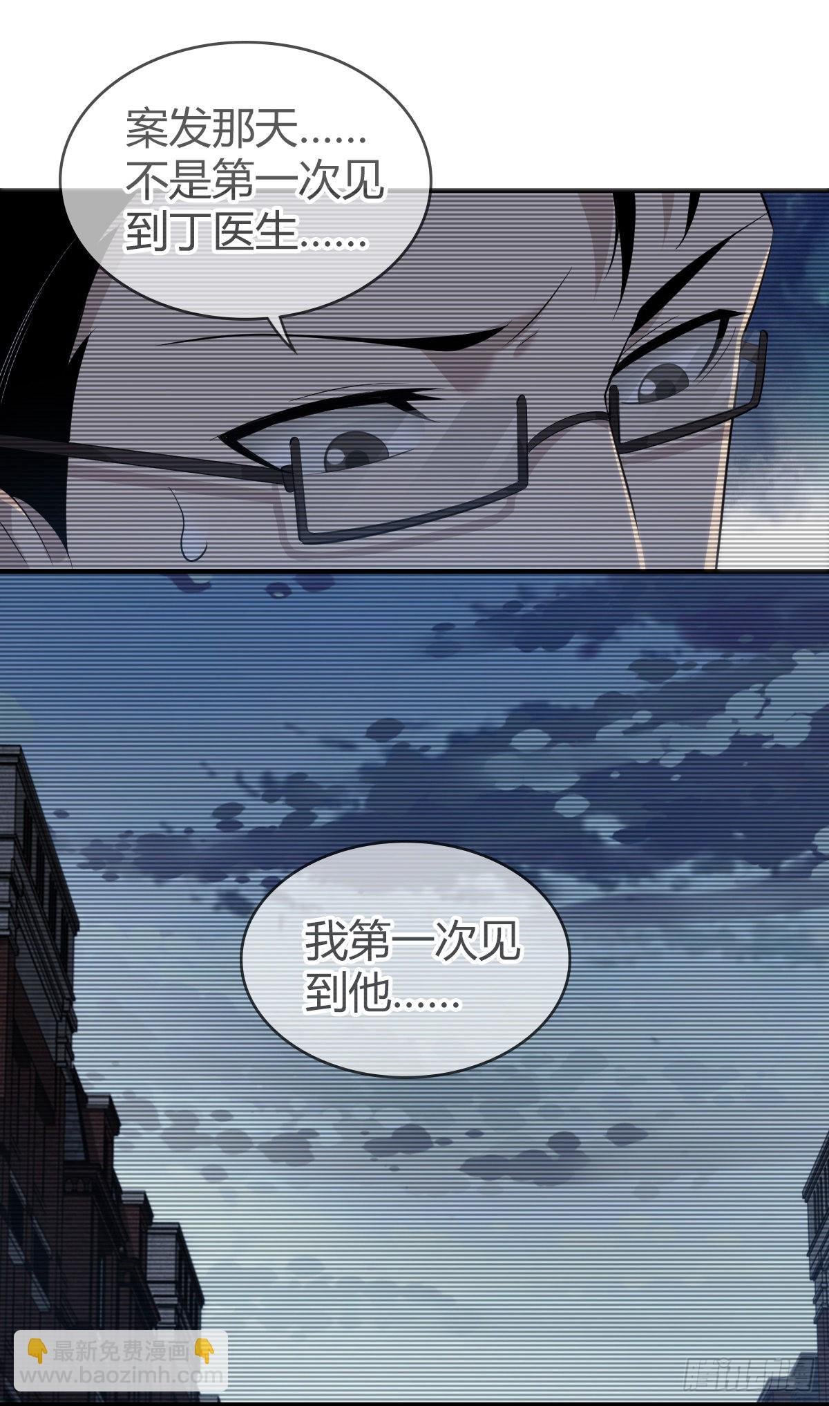 人体积木20
