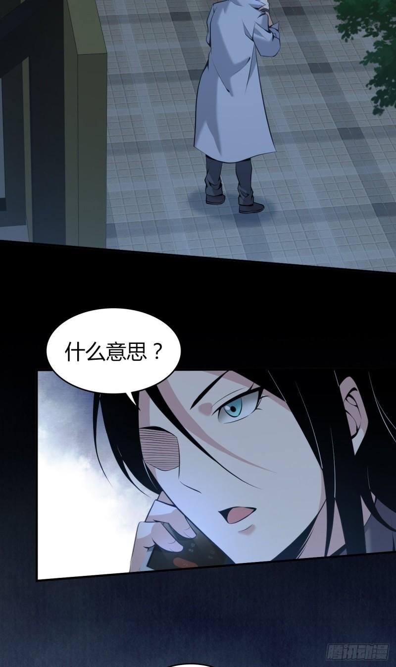 人体积木21