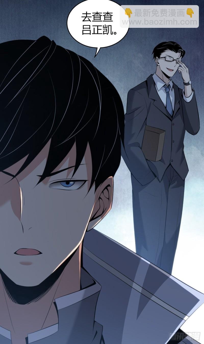 人体积木21