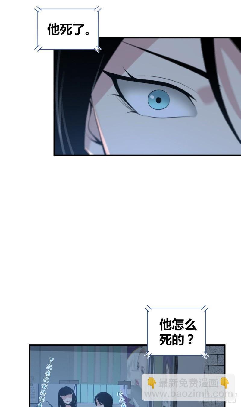 人体积木21