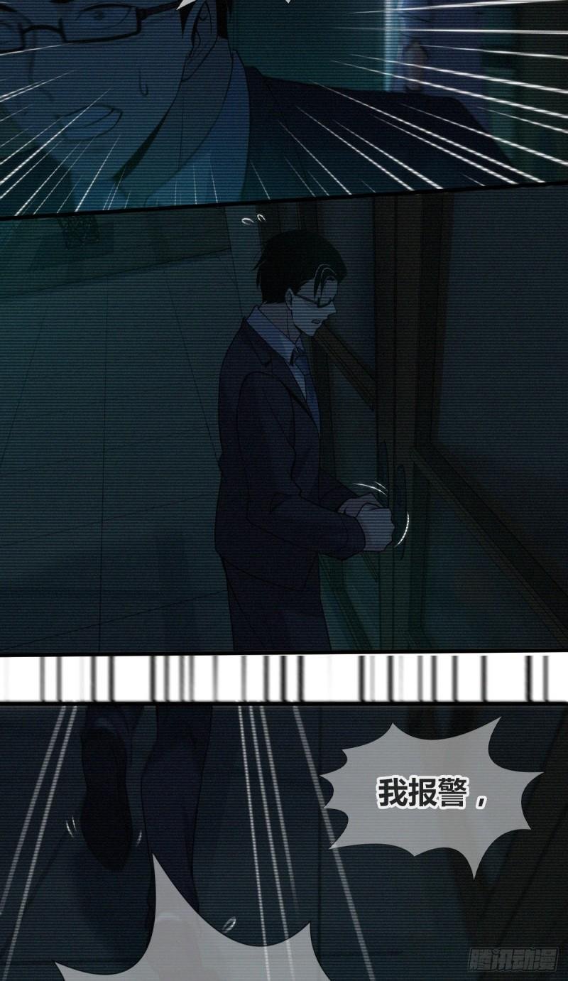 人体积木21