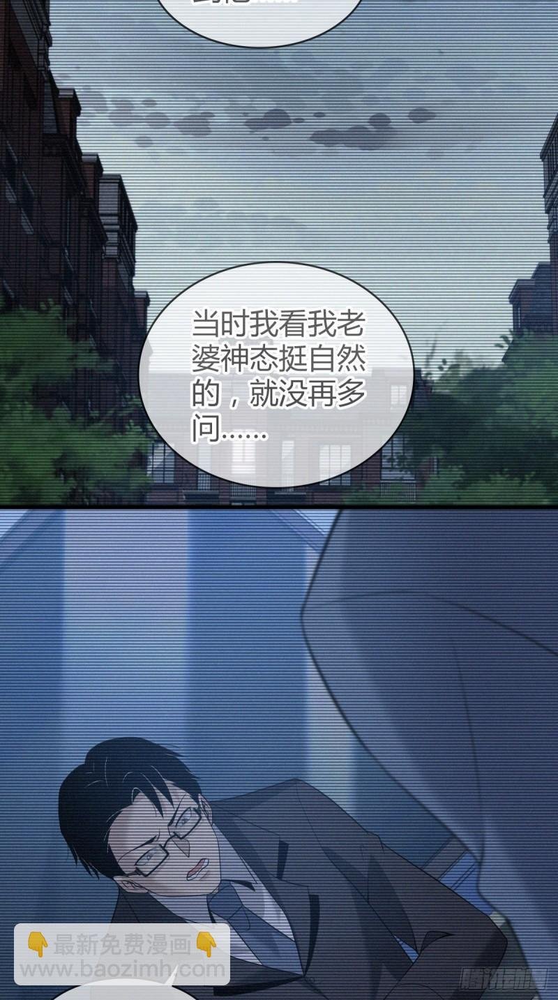 人体积木21