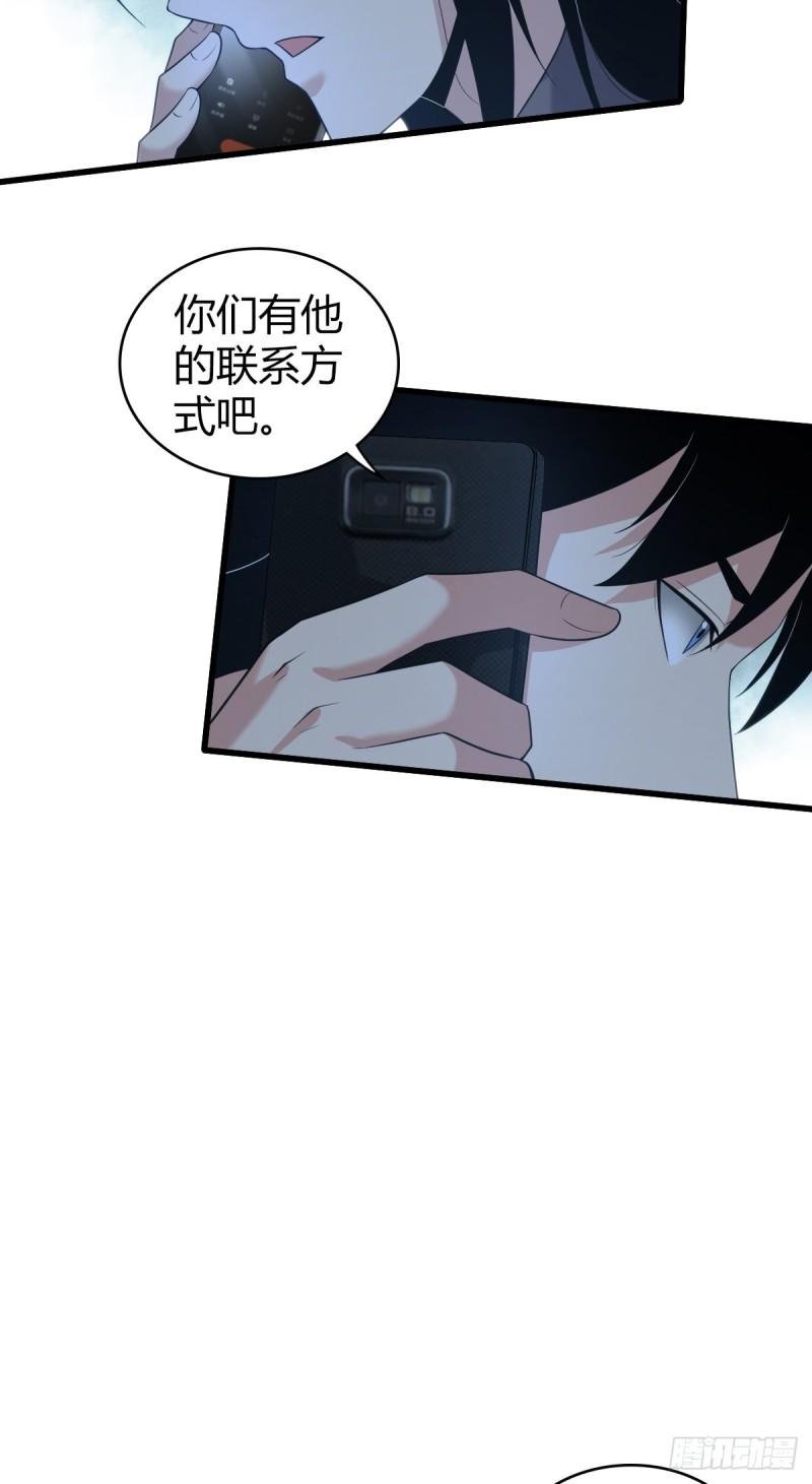 人体积木21