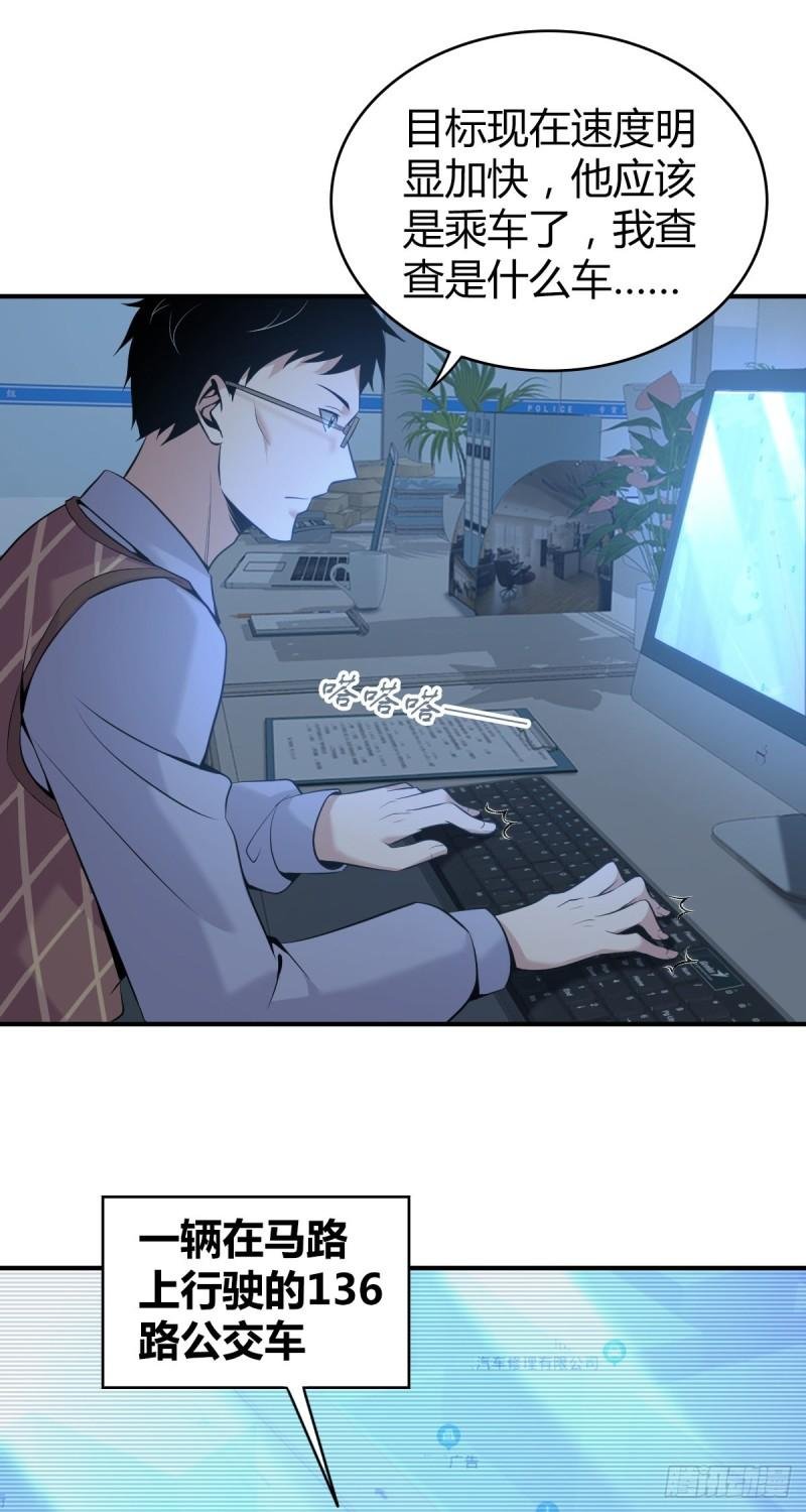人体积木22