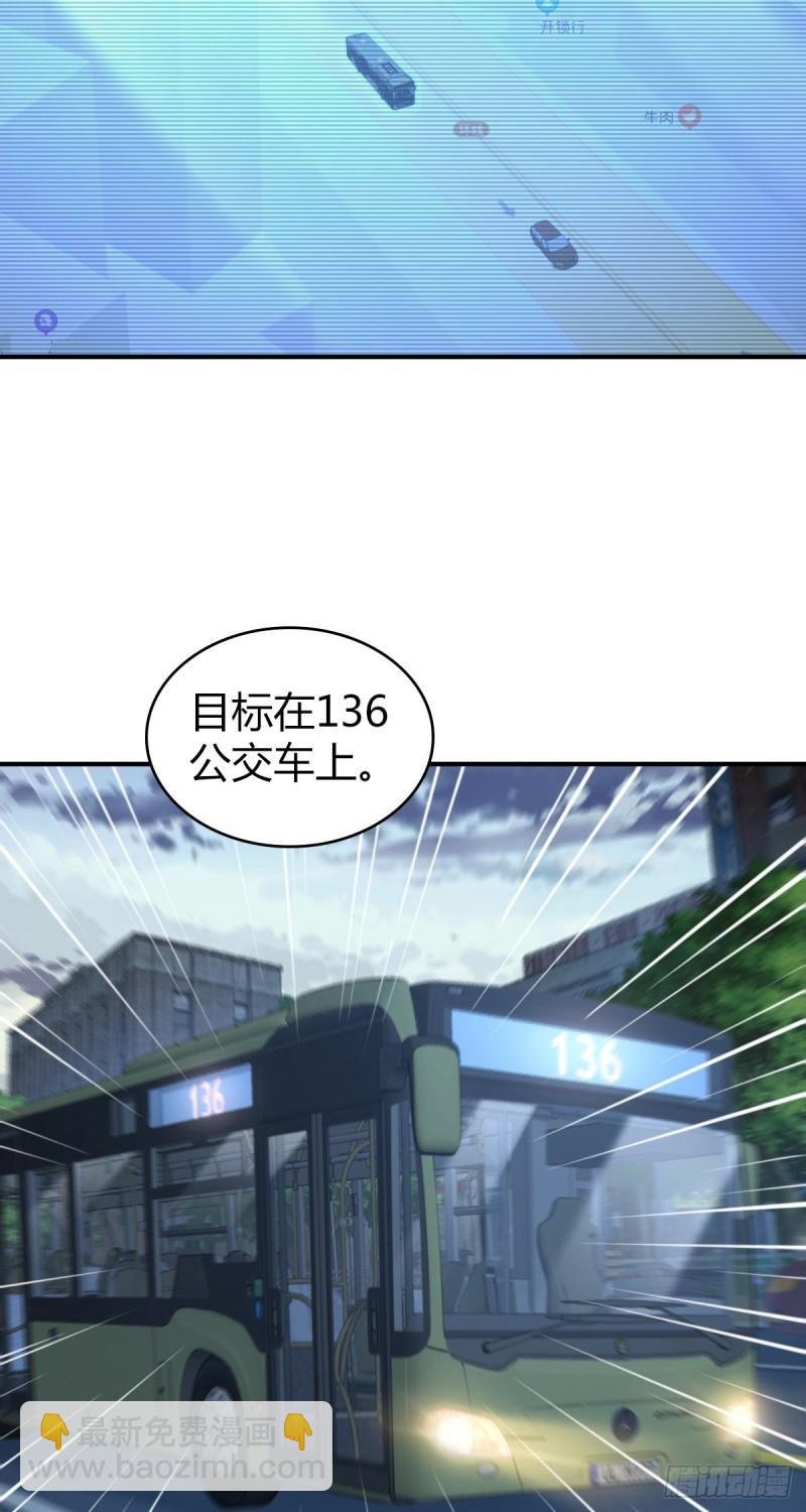 人体积木22