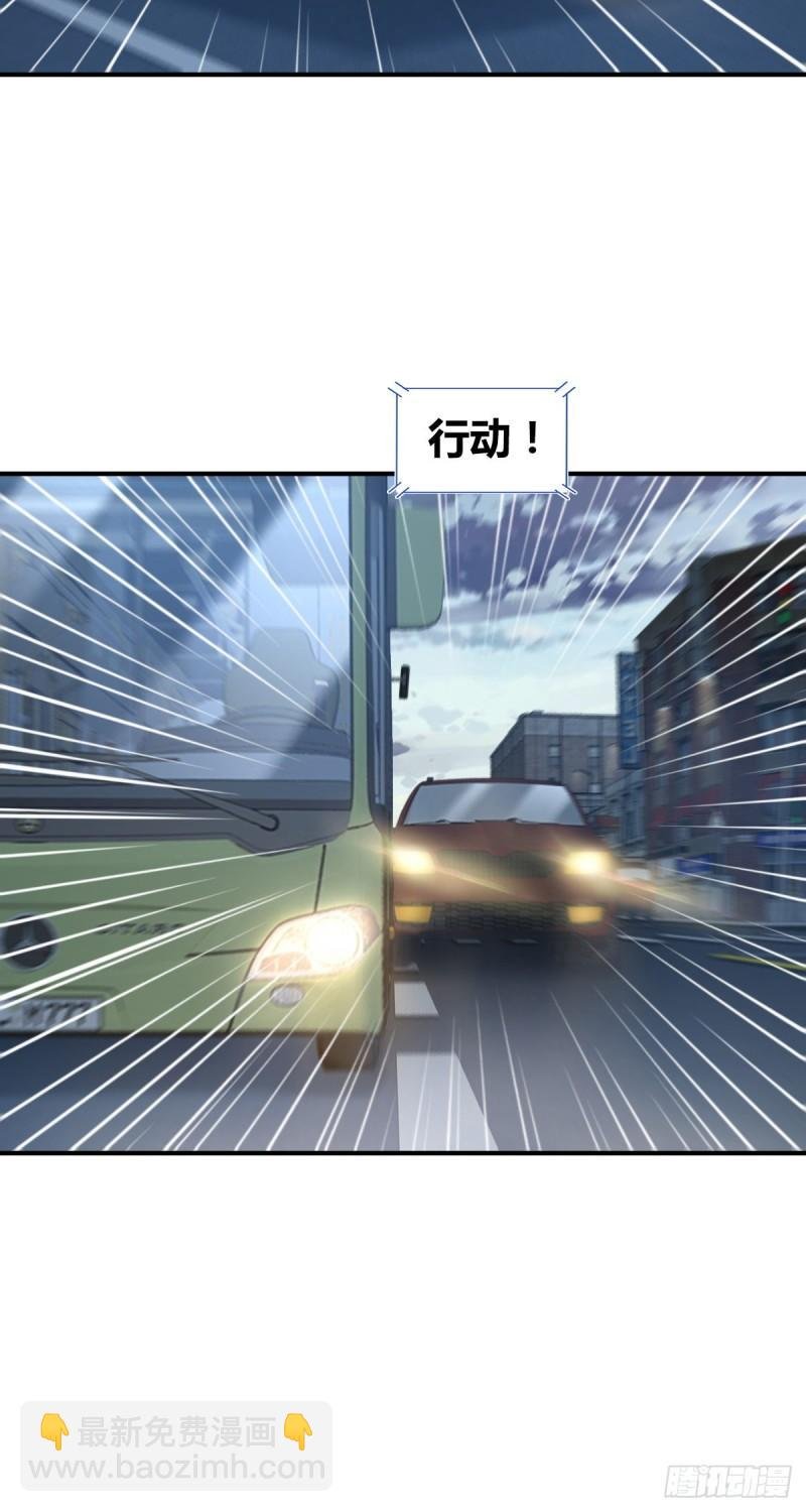 人体积木22