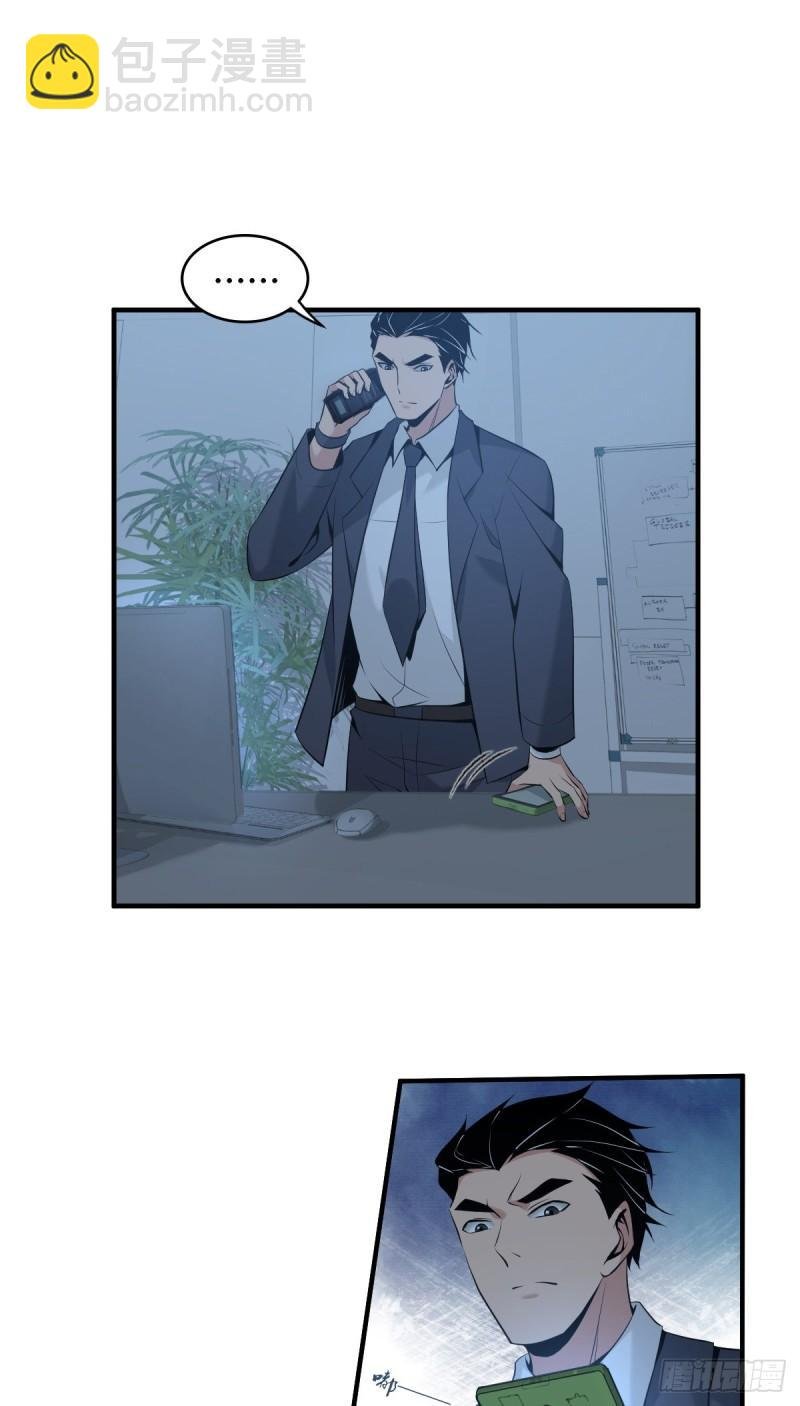 人体积木22