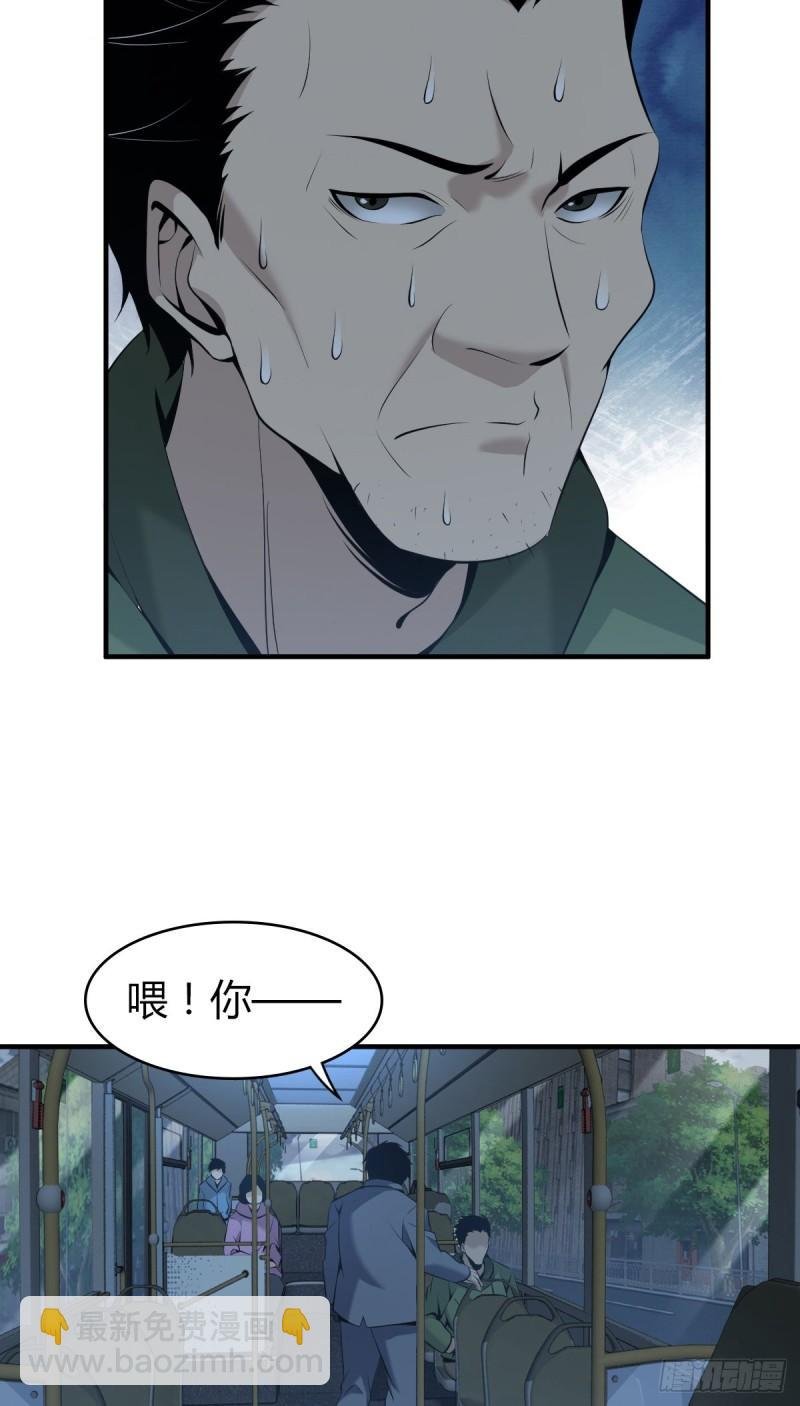 人体积木22