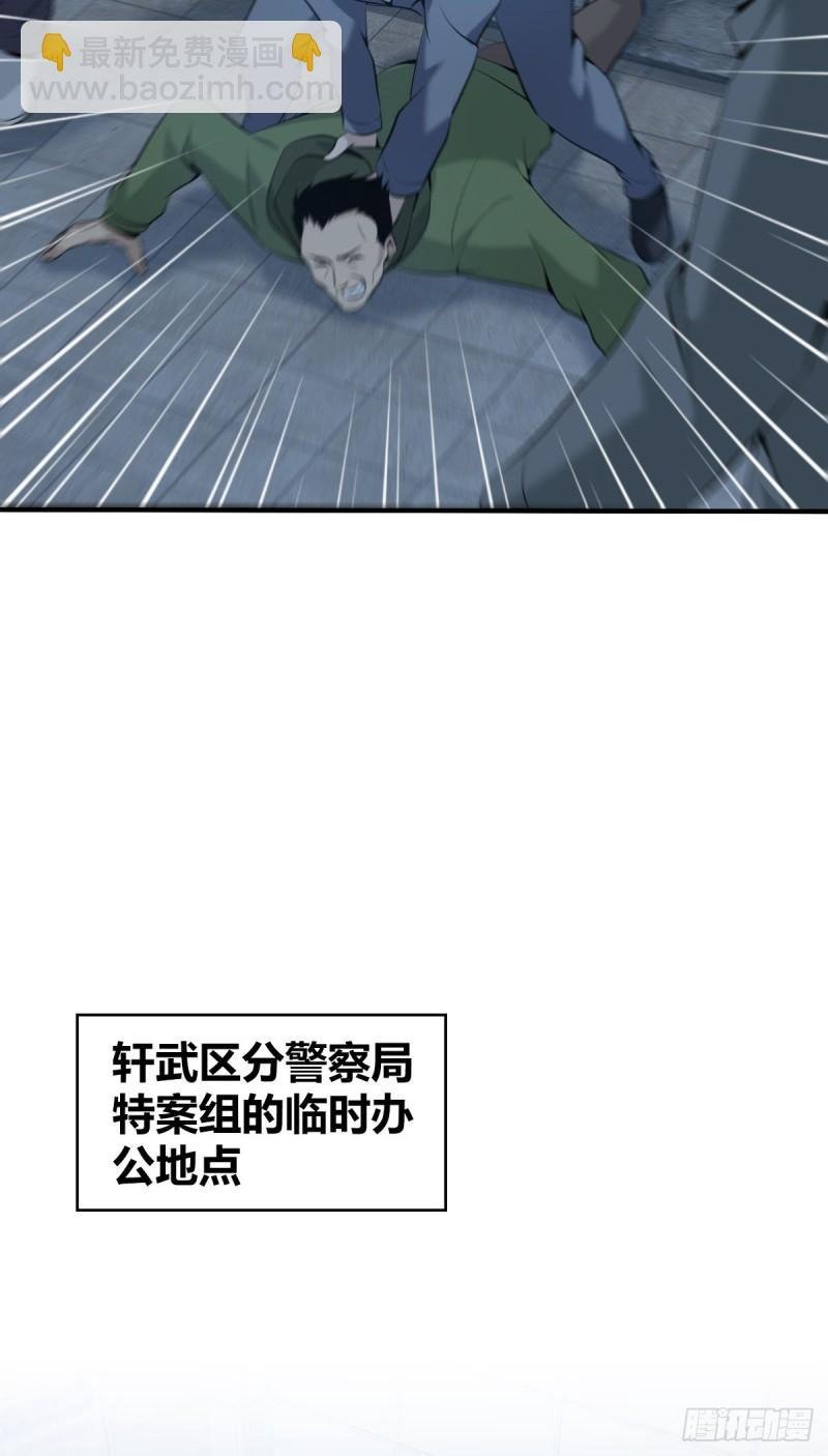 人体积木22