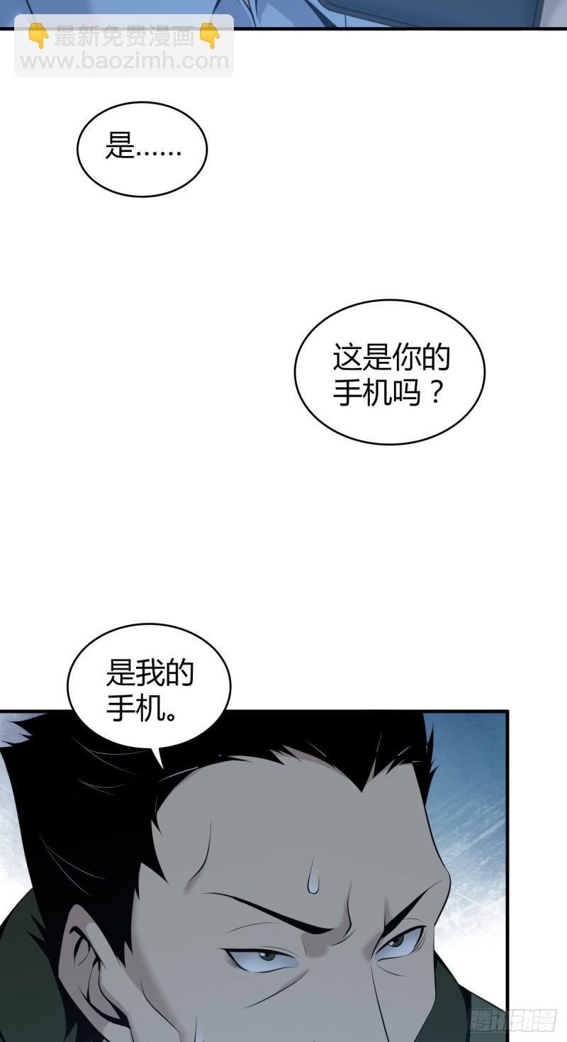 人体积木22