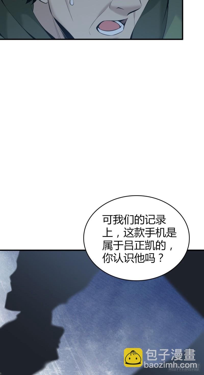 人体积木22