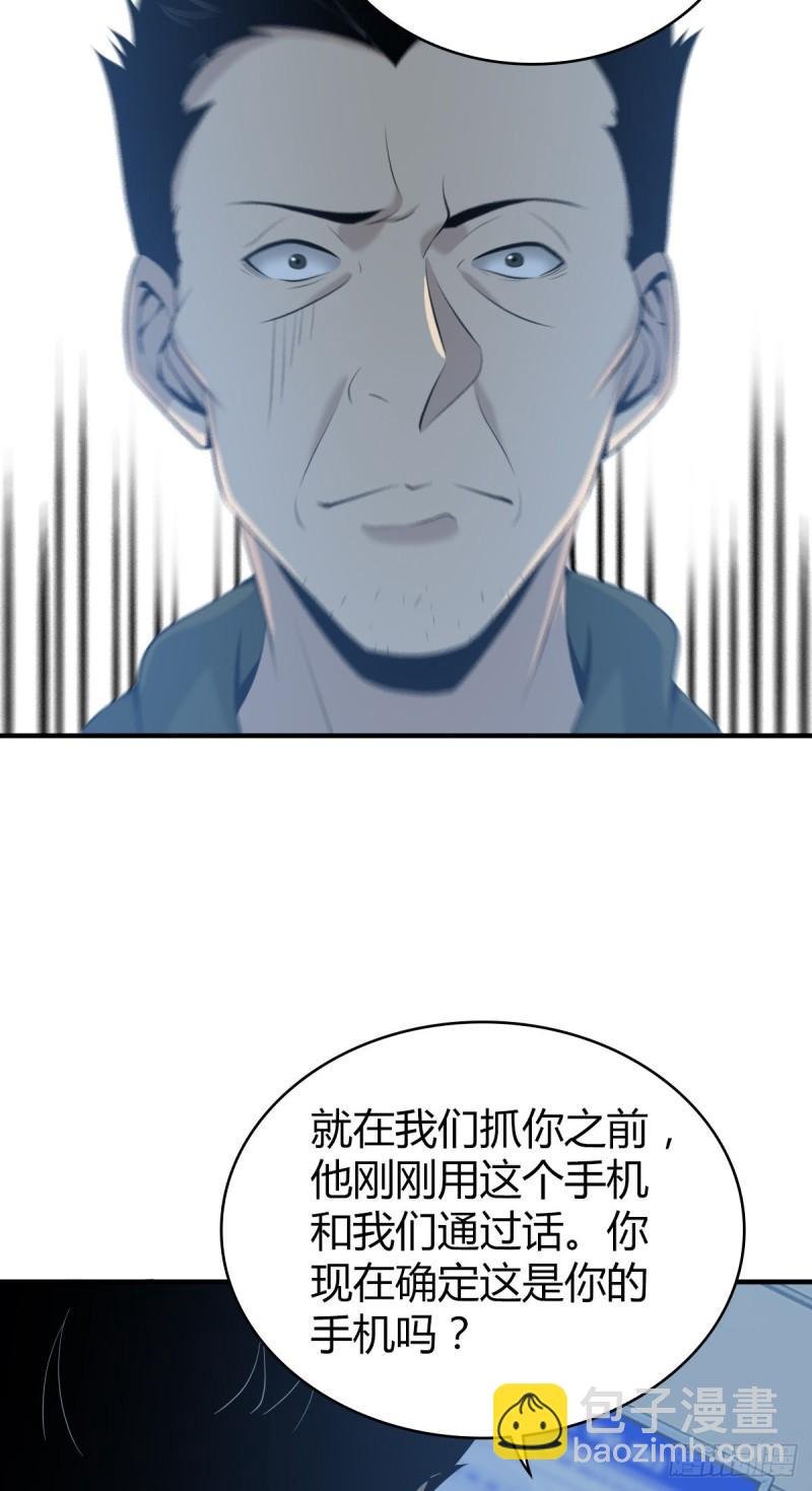 人体积木22