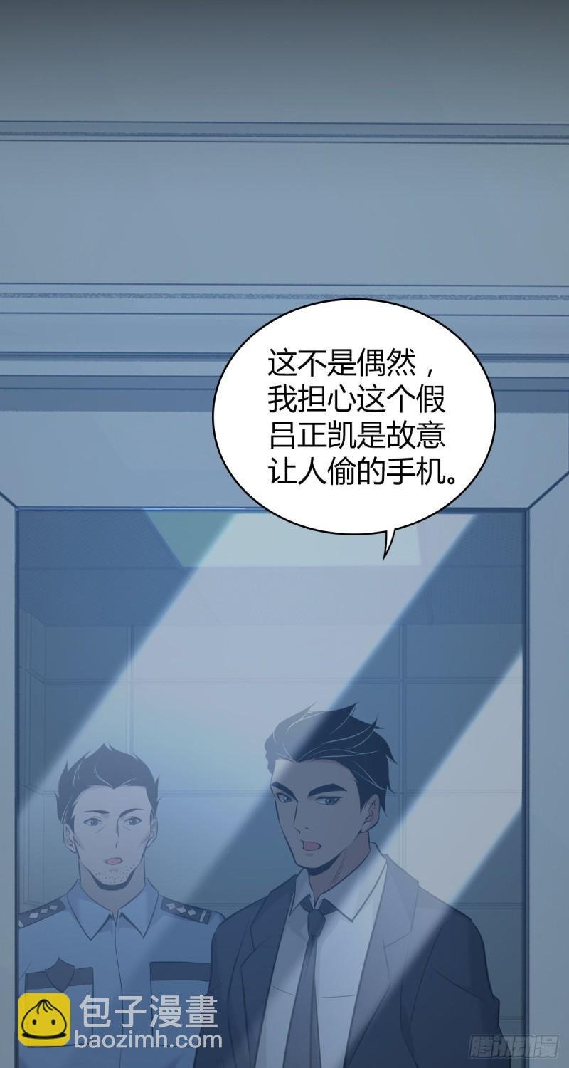 人体积木22