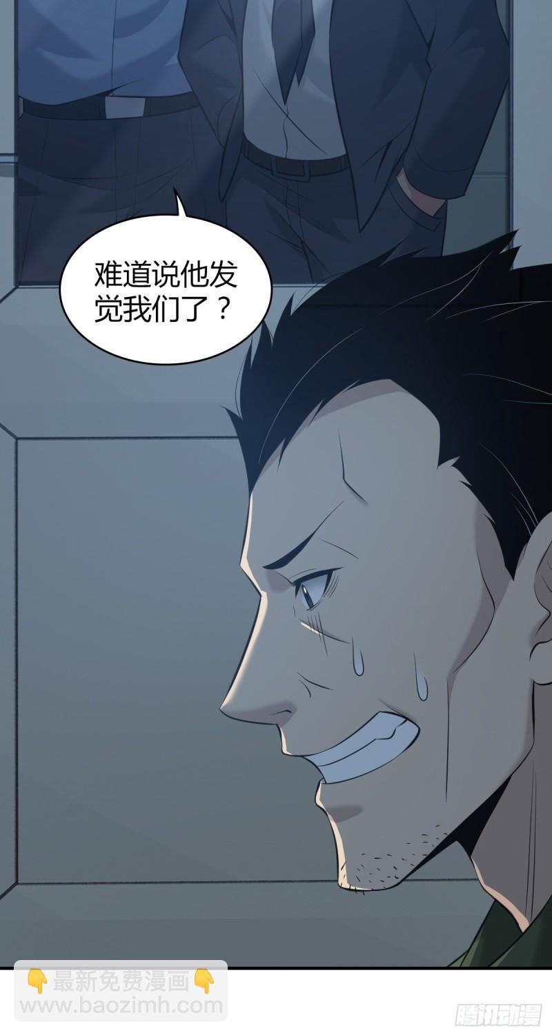 人体积木22