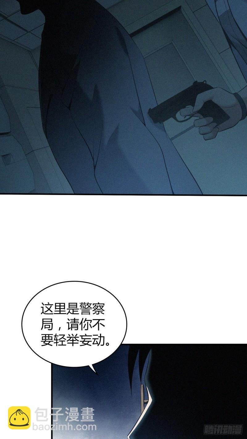 人体积木22