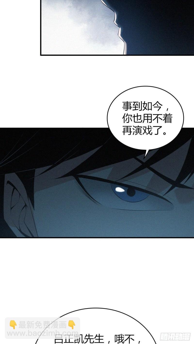 人体积木22