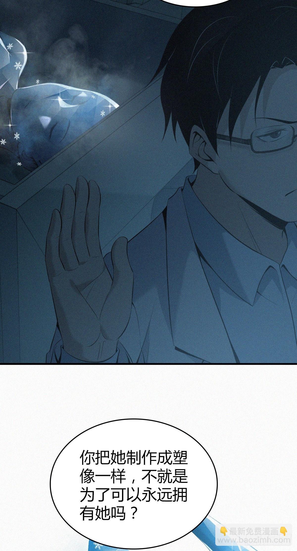 人体积木23