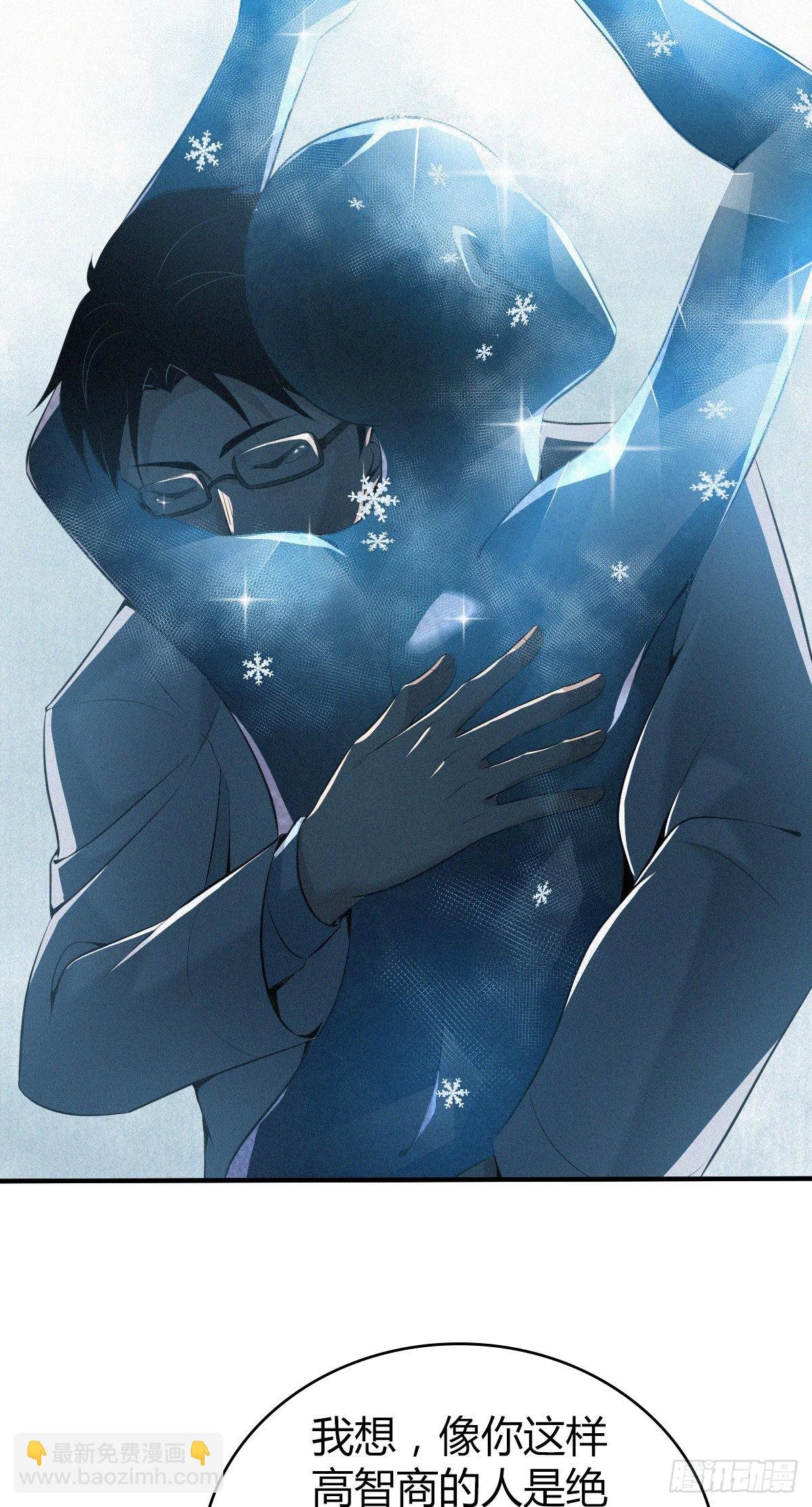 人体积木23
