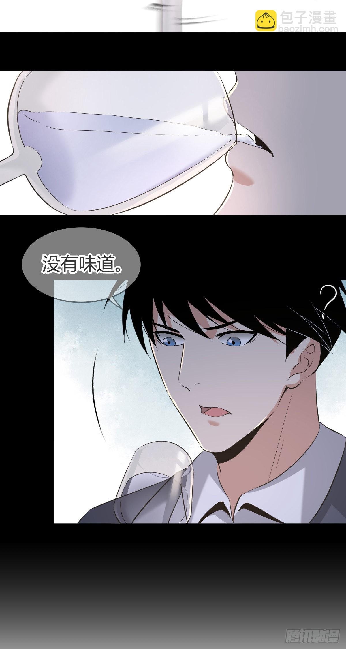 人体积木23