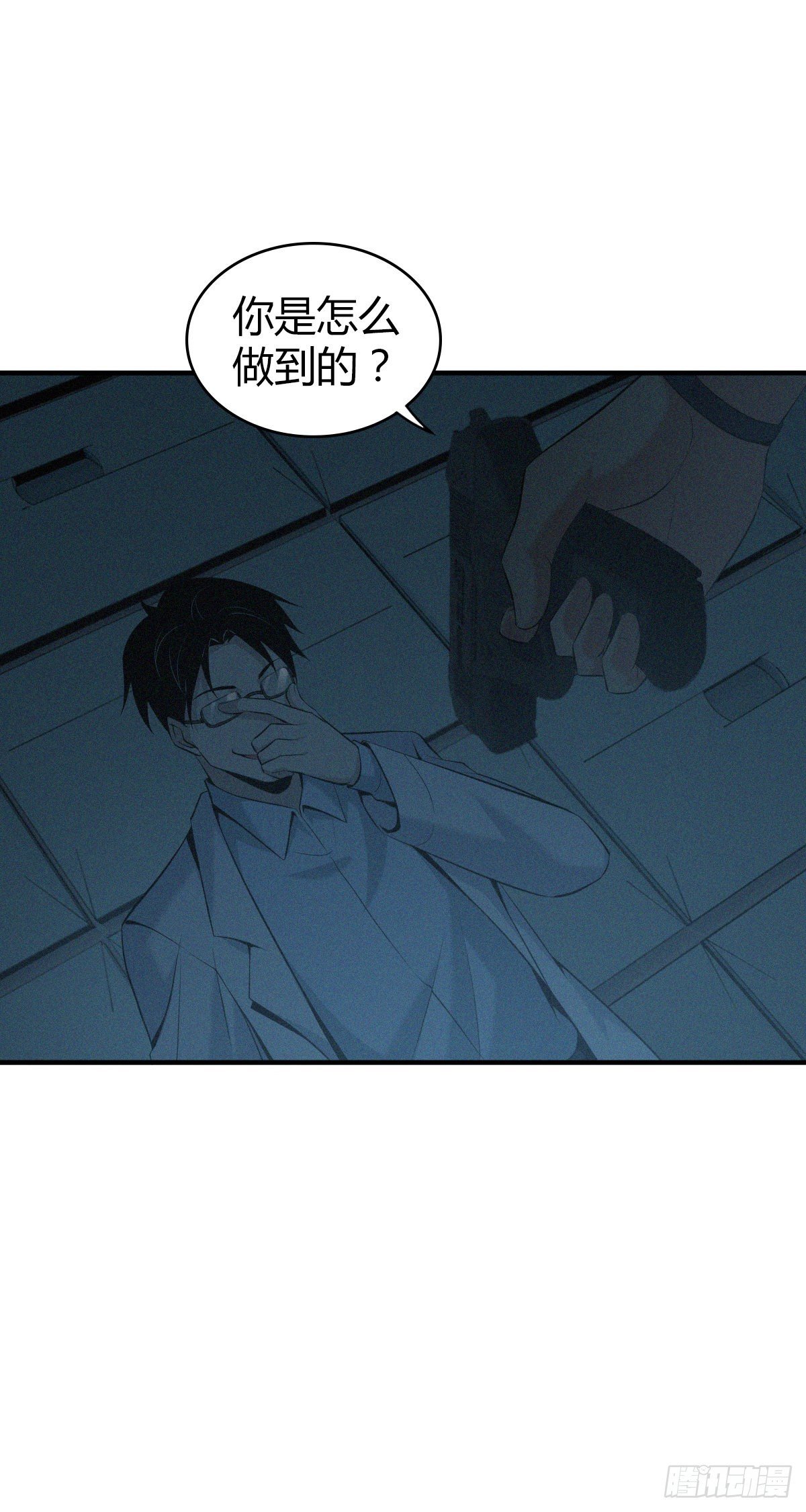 人体积木23
