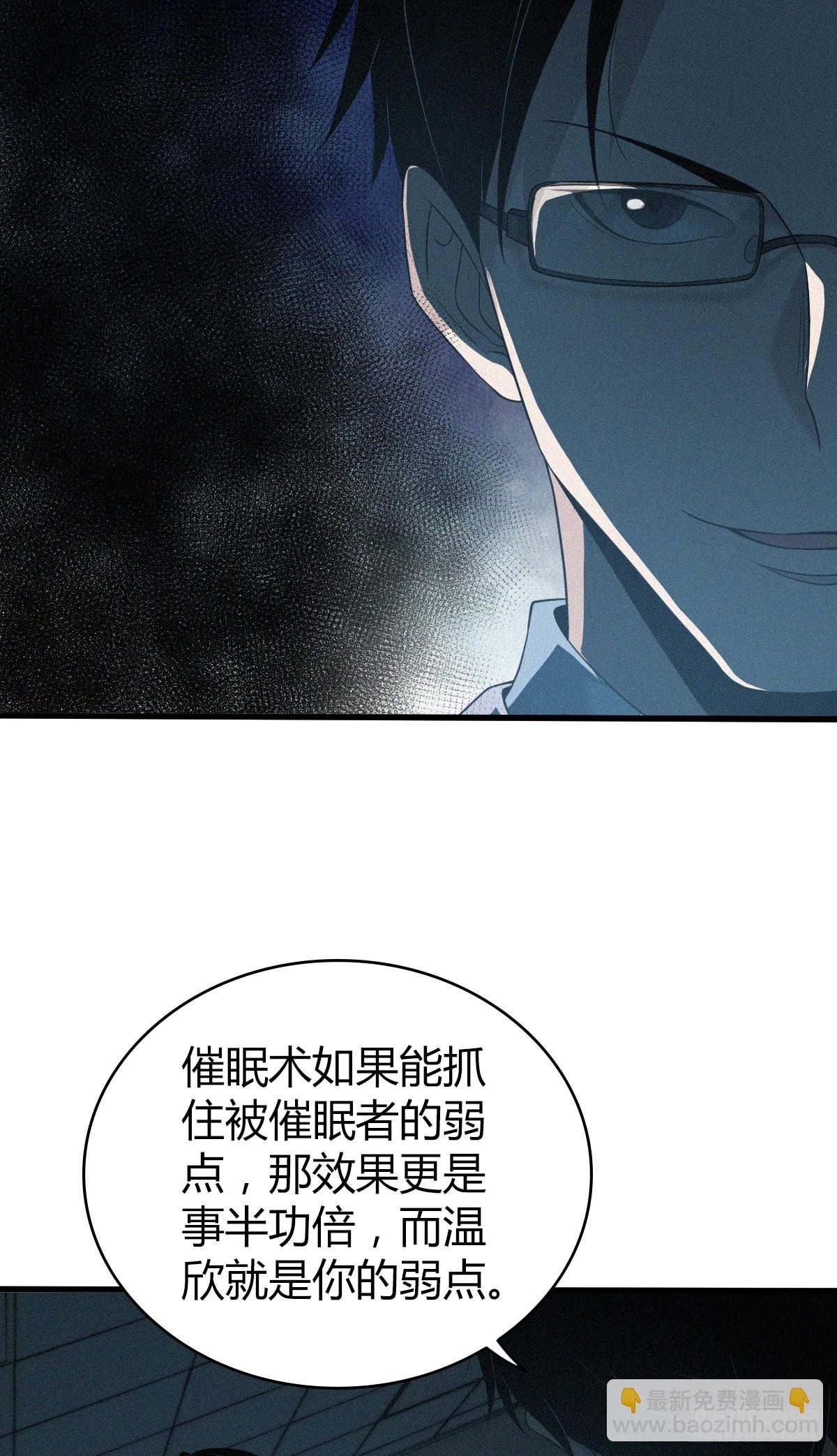 人体积木23