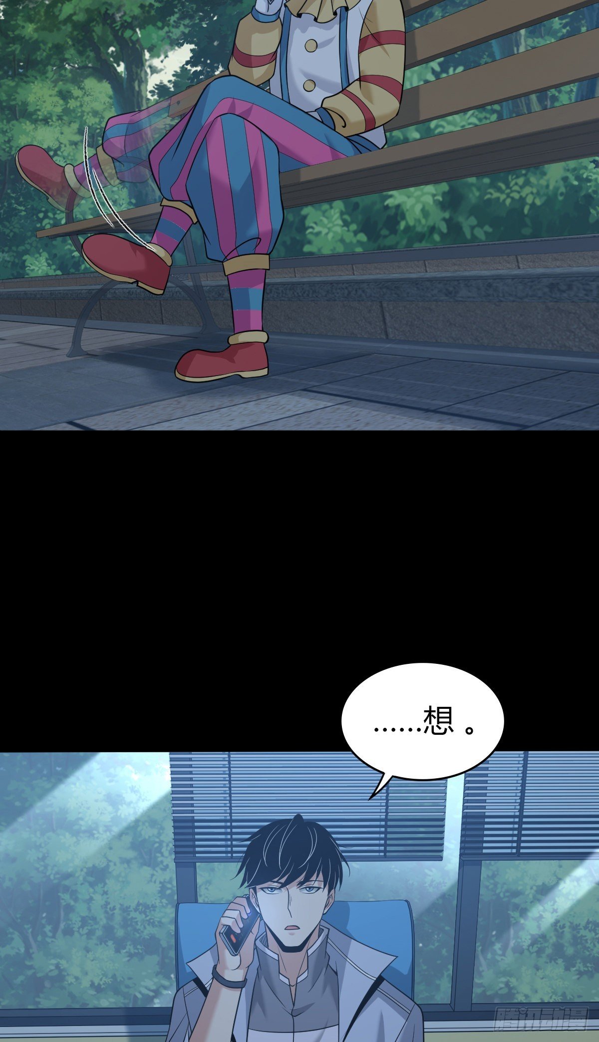 人体积木23