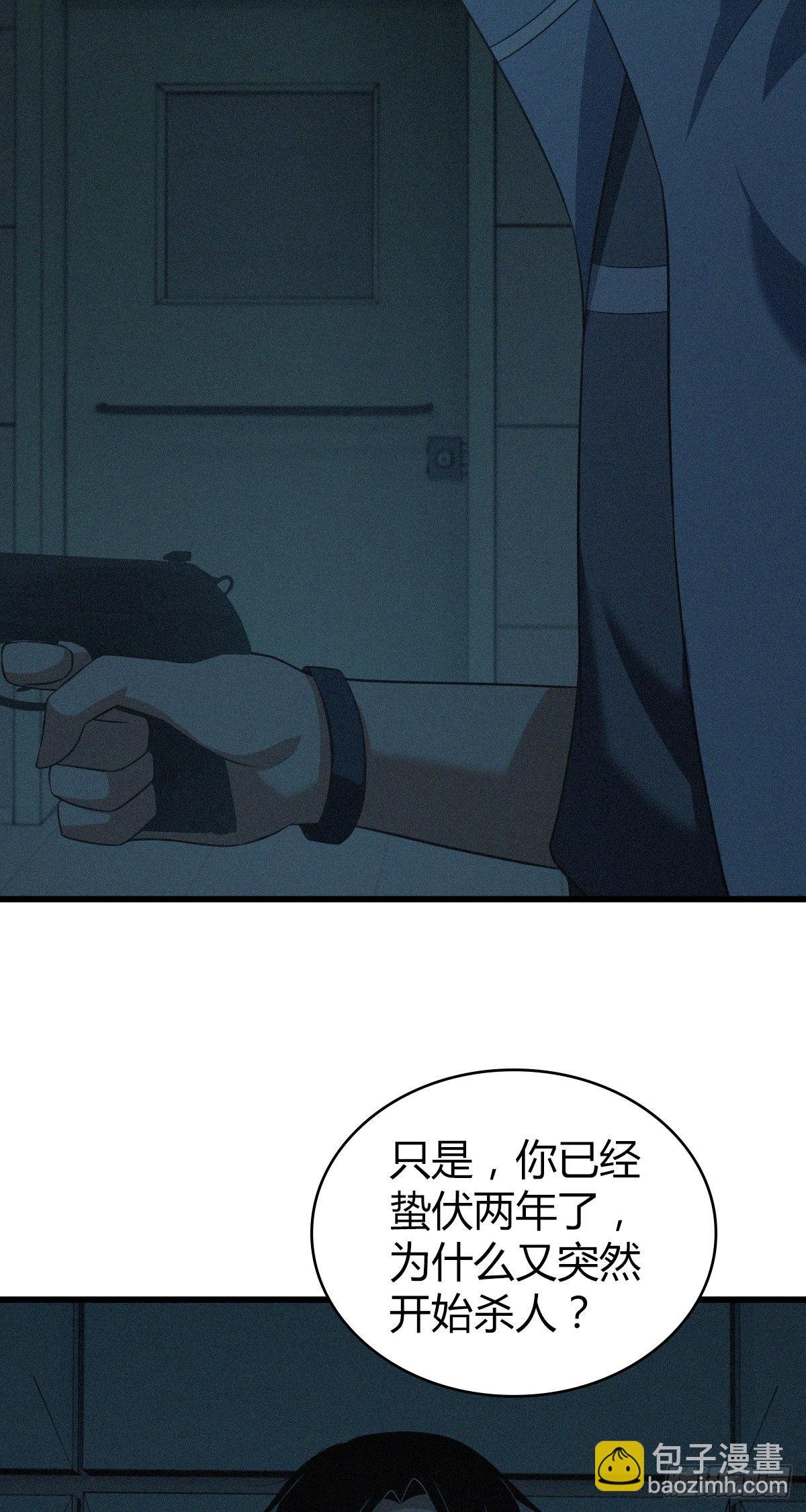 人体积木23
