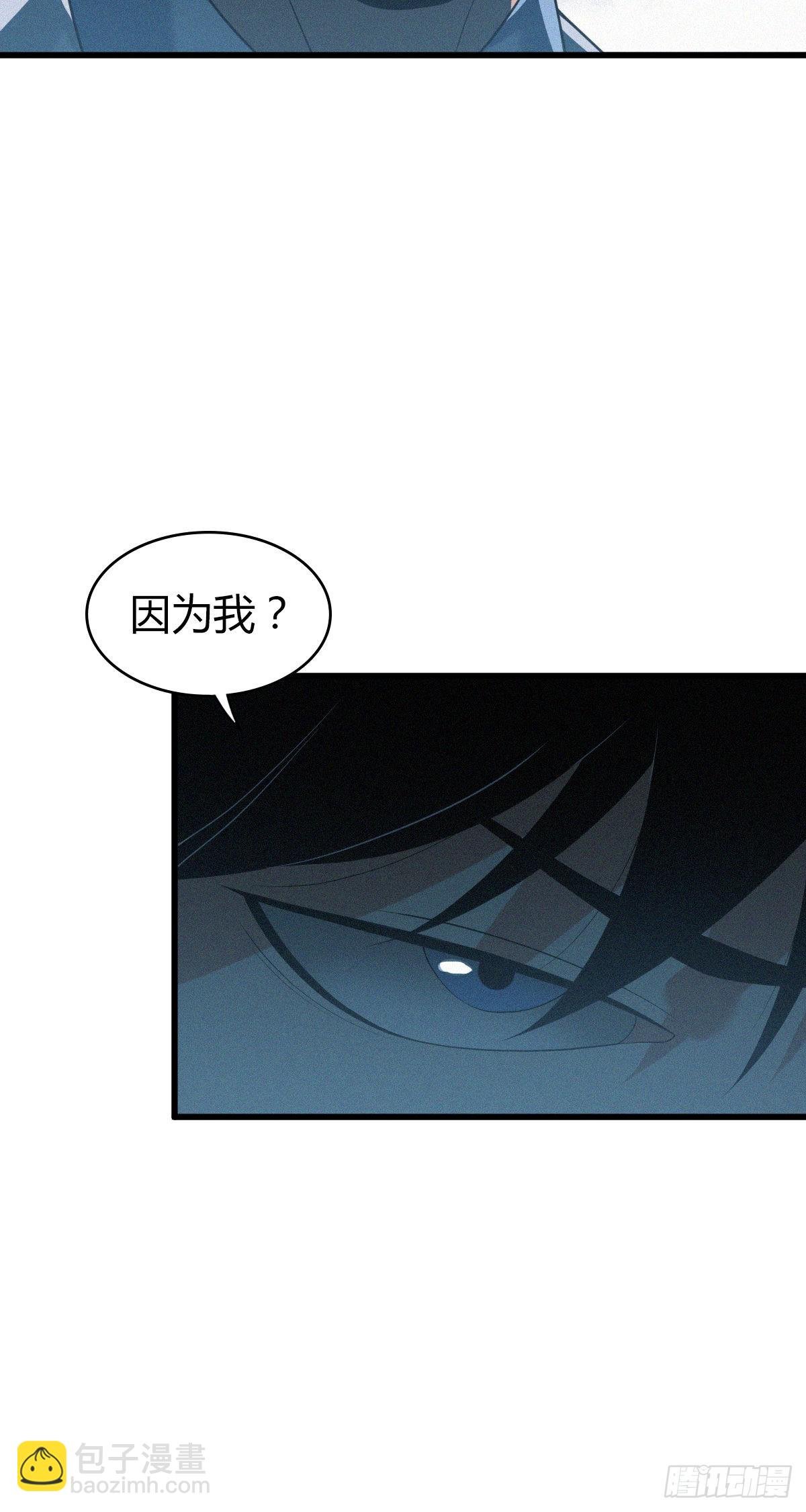 人体积木23