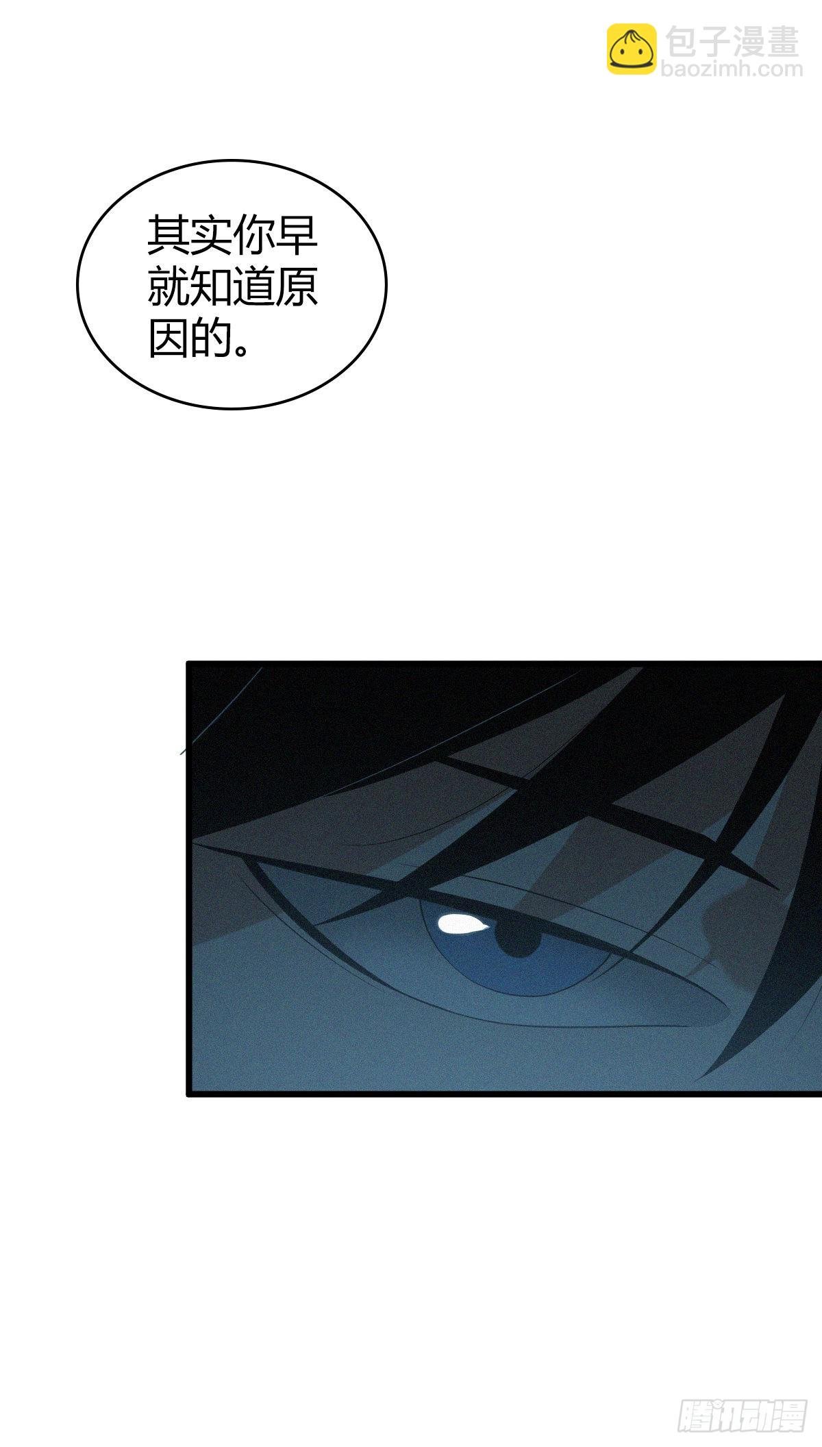 人体积木23