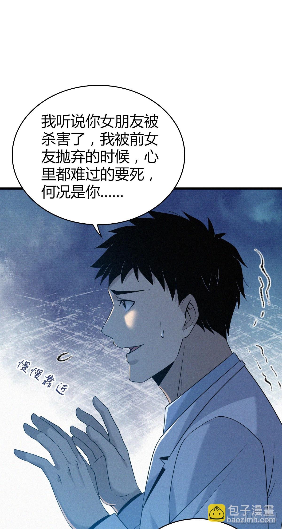 人体积木24