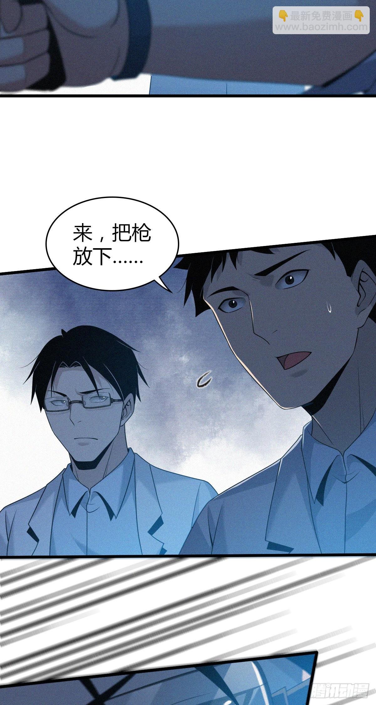 人体积木24