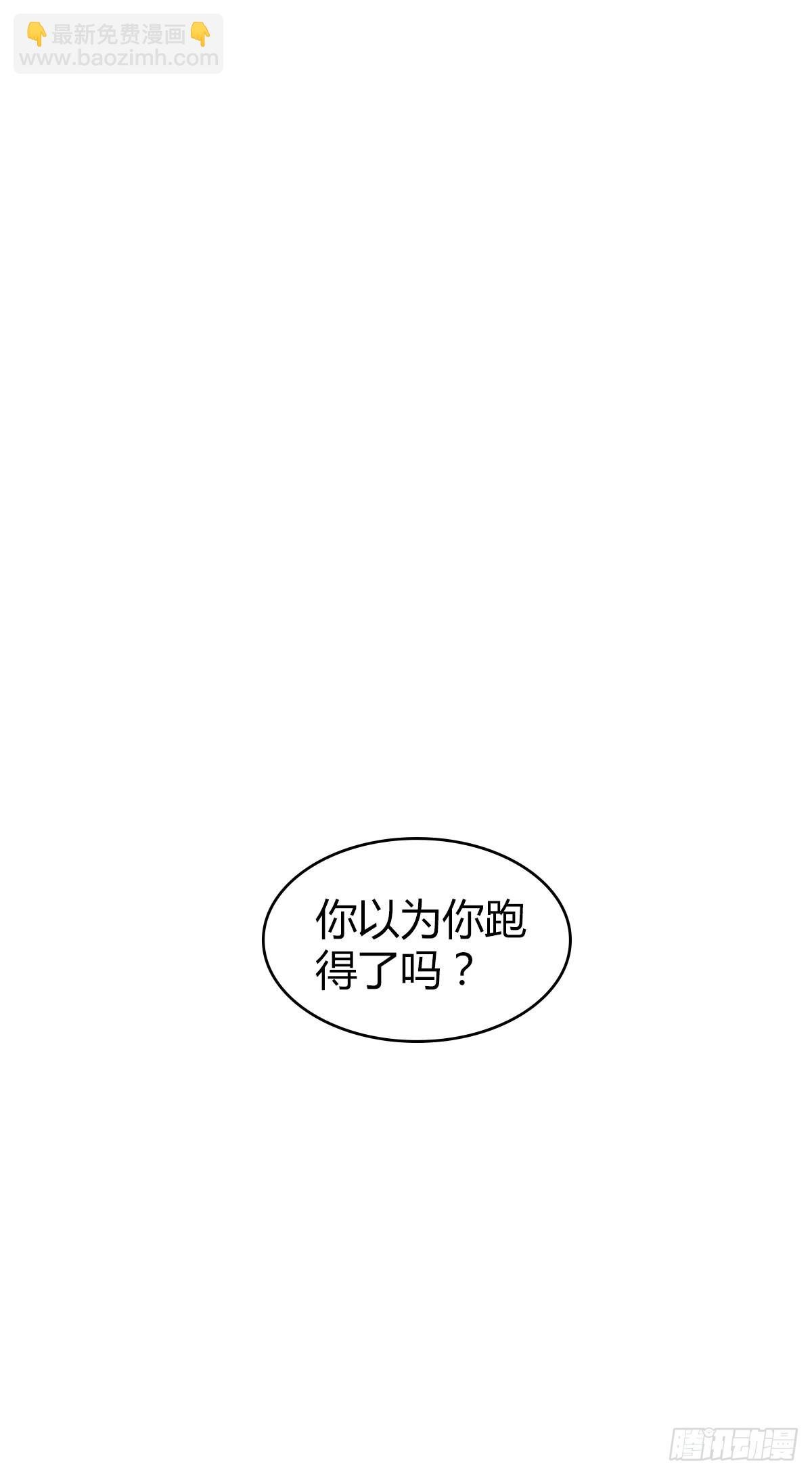 人体积木24