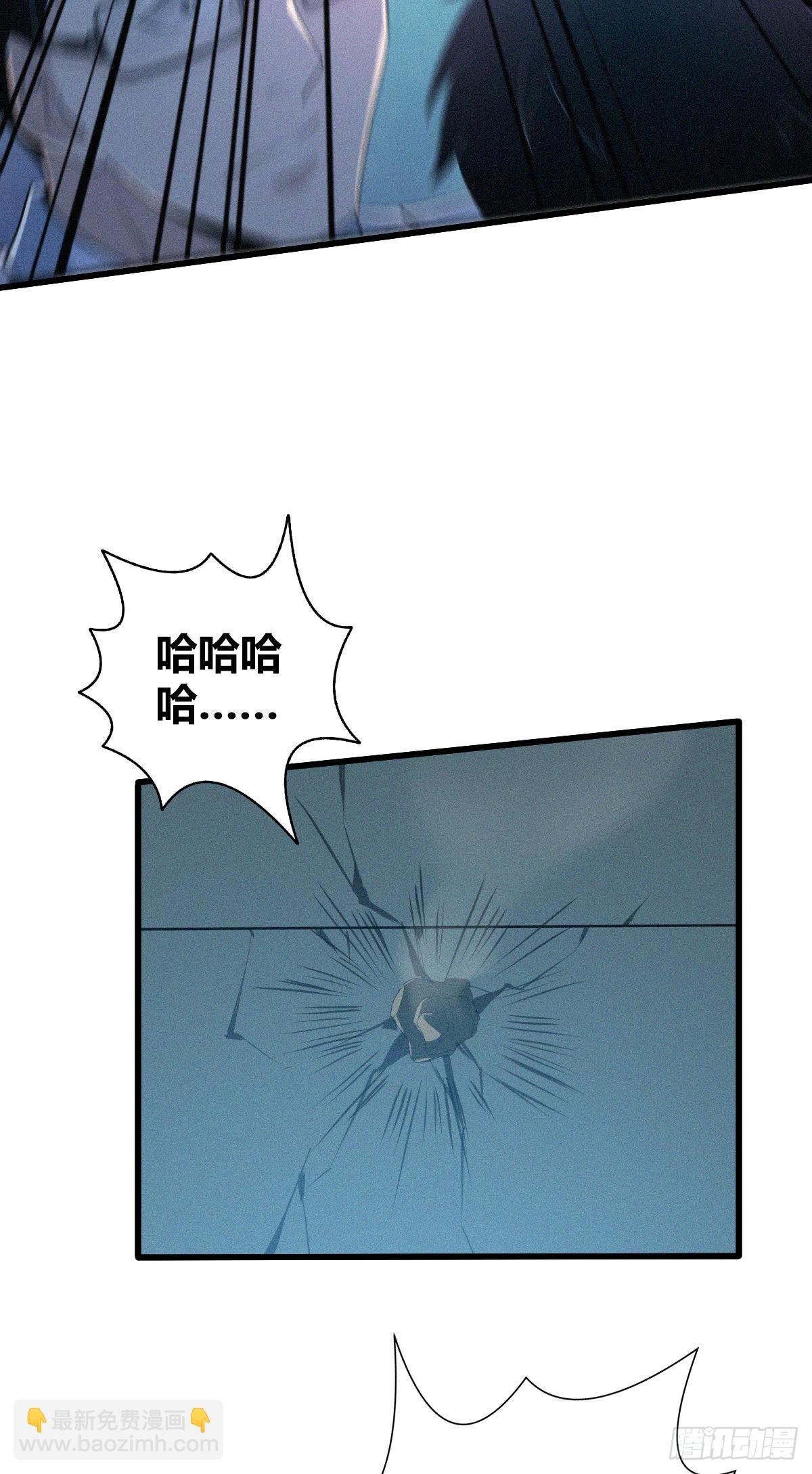 人体积木24