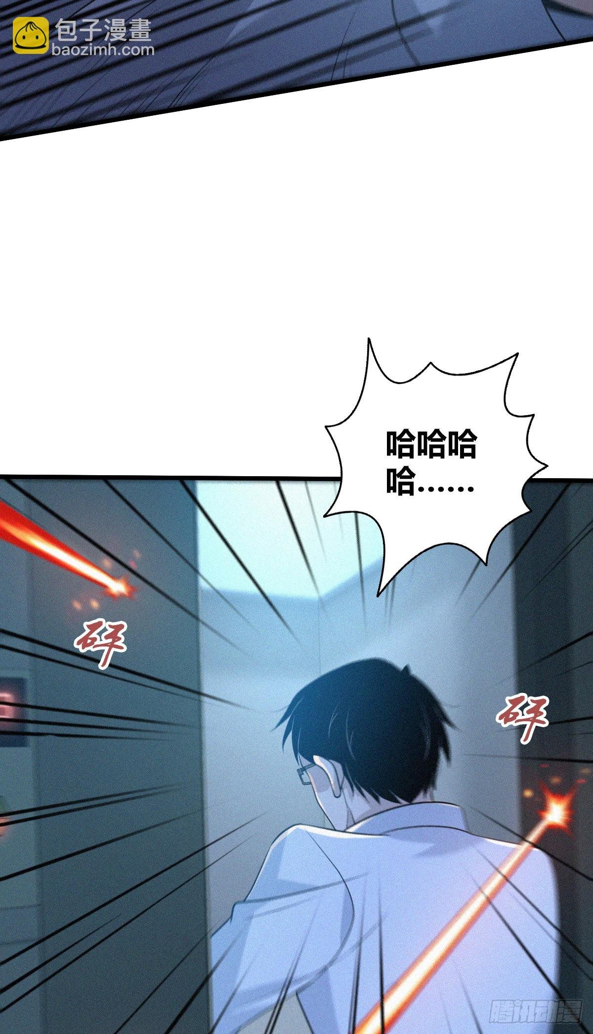 人体积木24