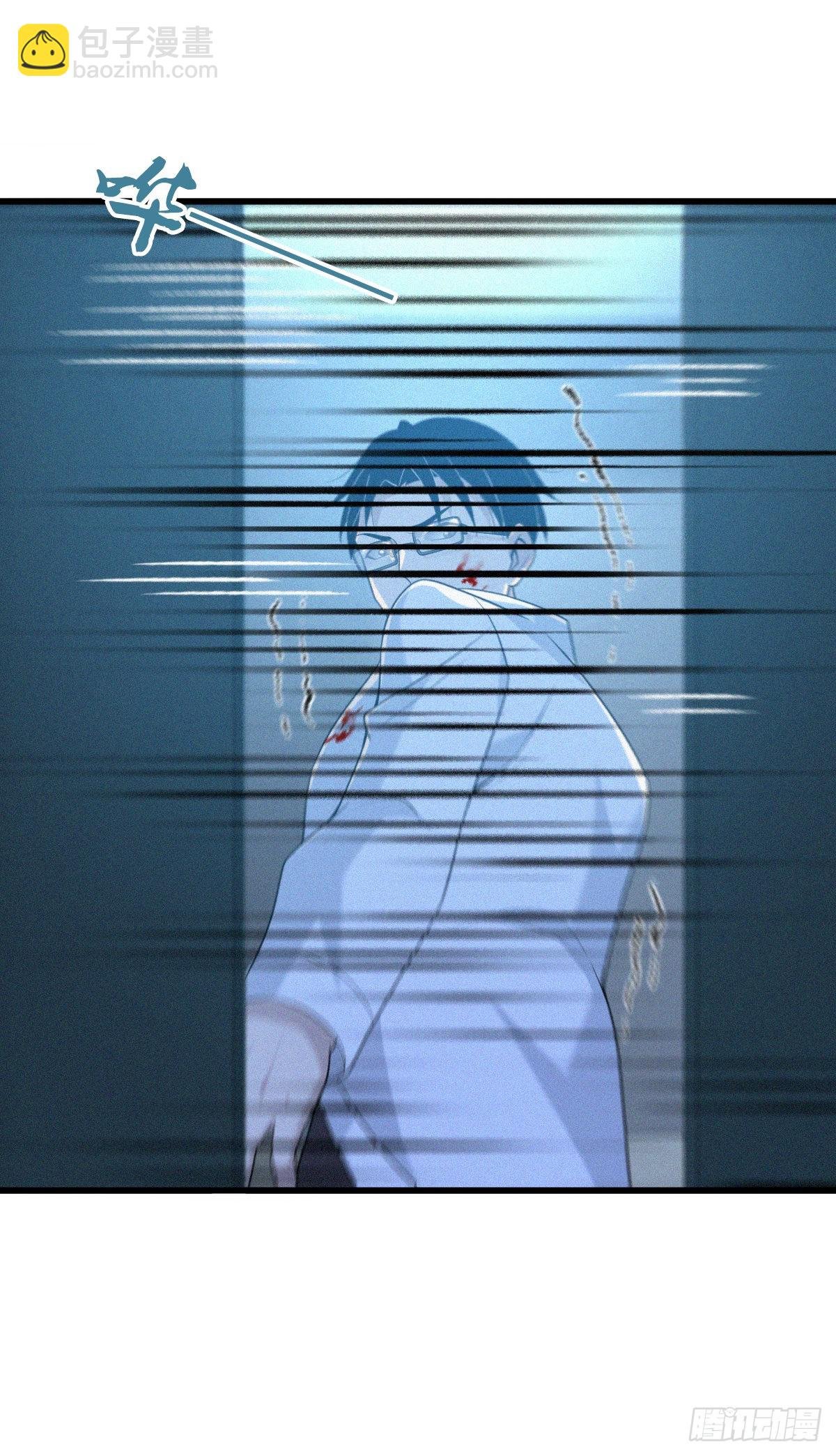 人体积木24