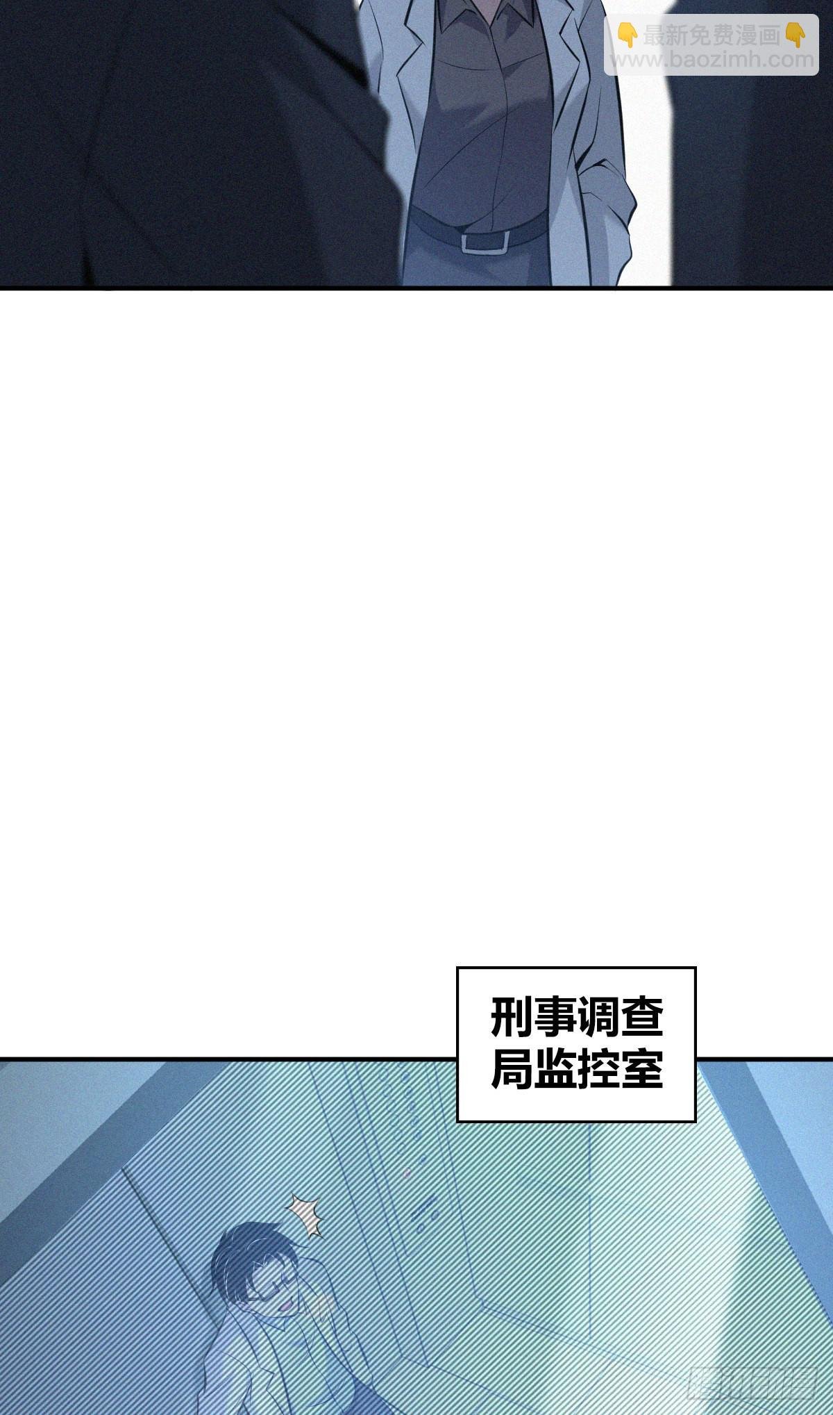 人体积木24