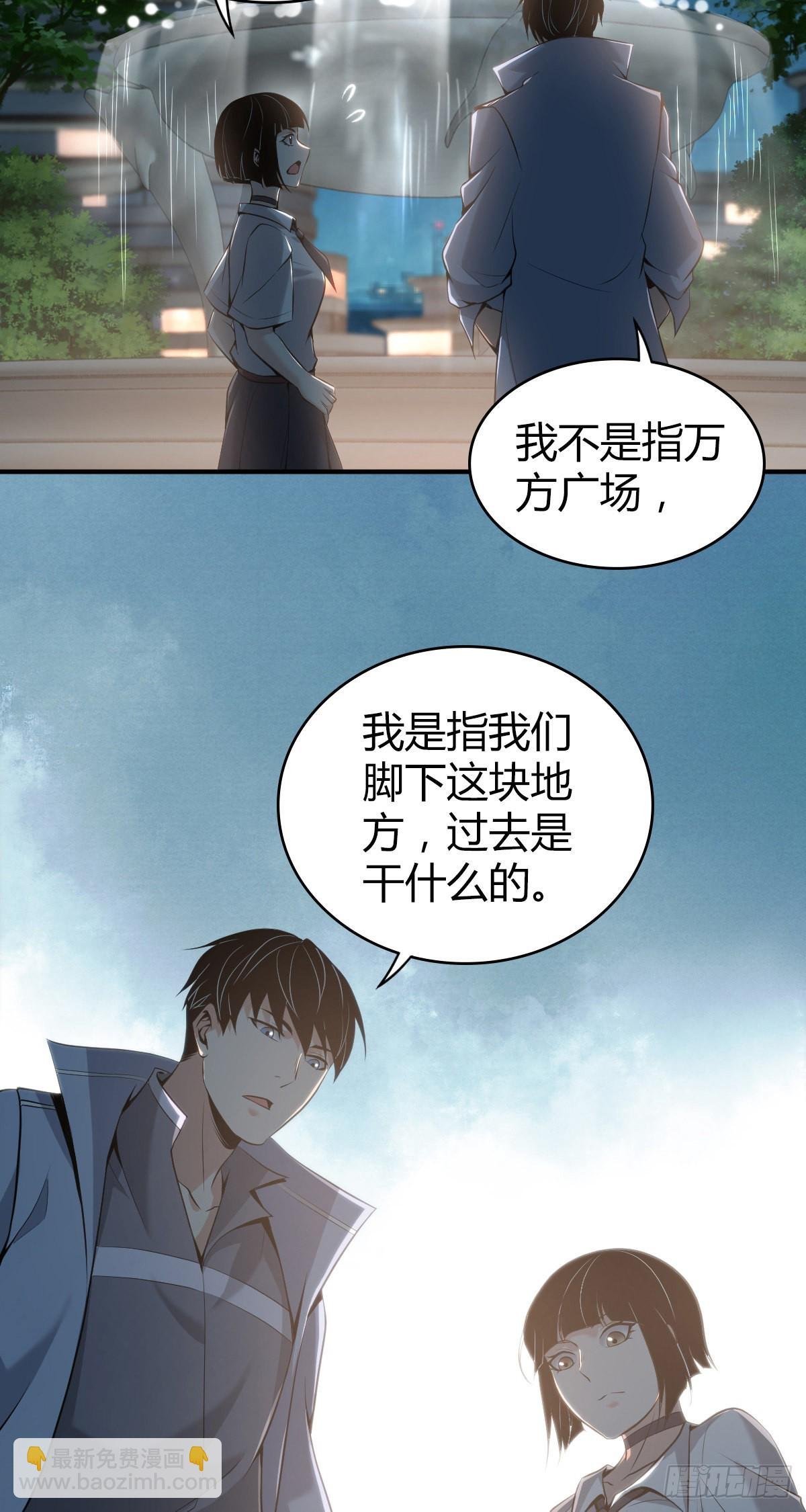 人体积木25
