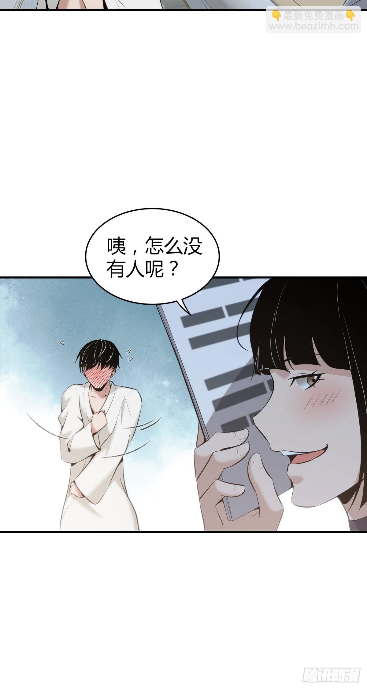 人体积木25