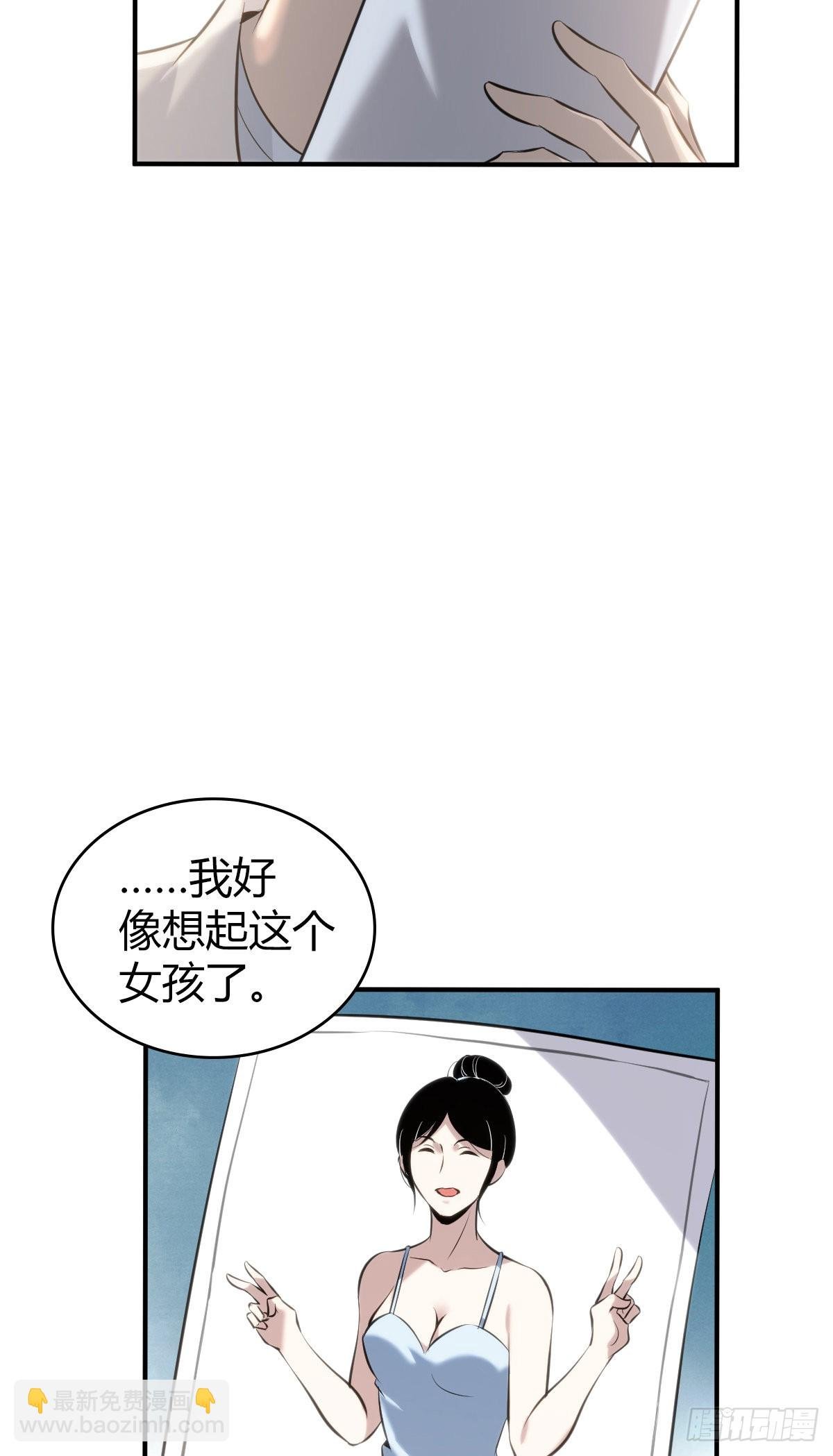 人体积木25