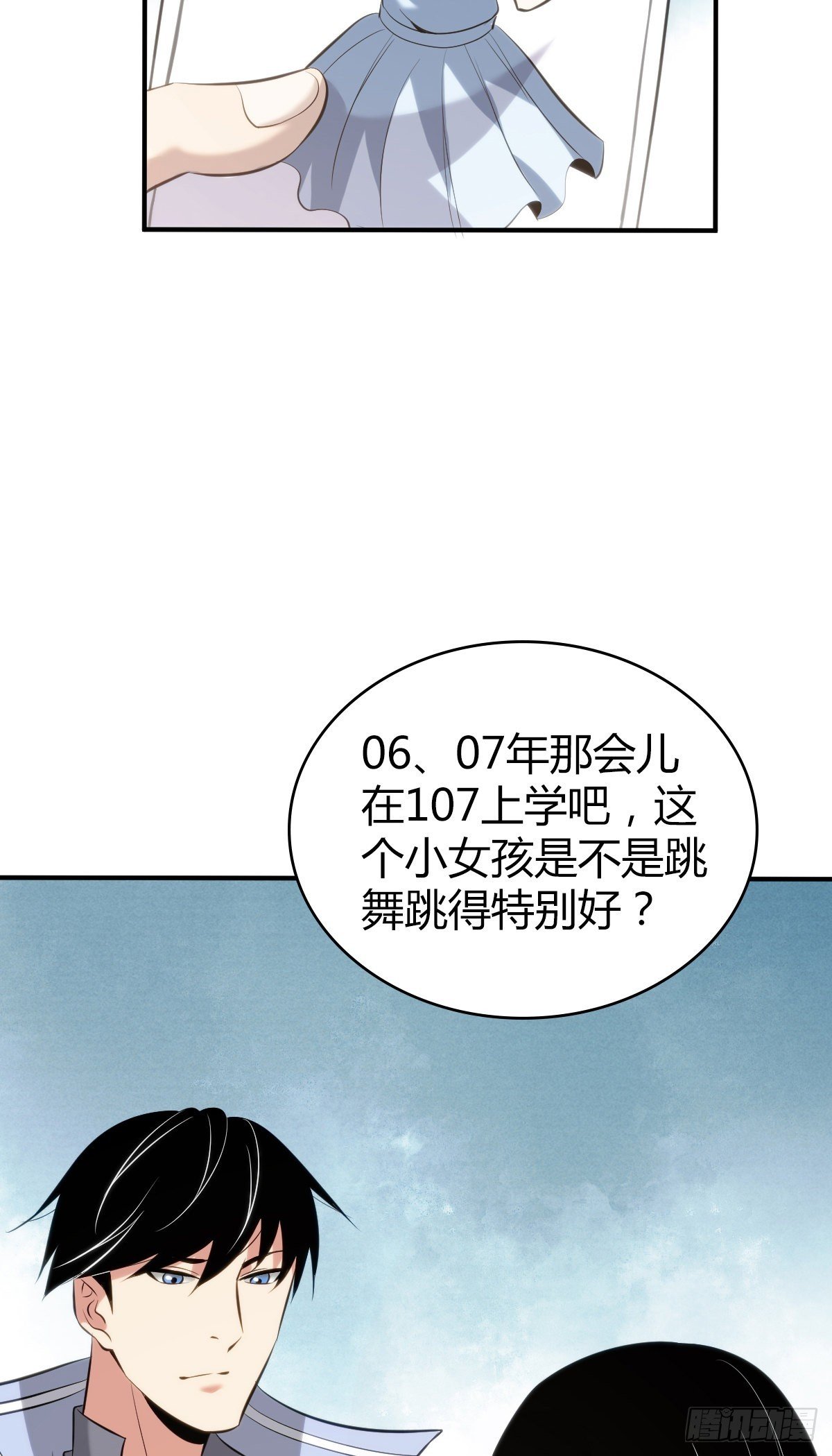 人体积木25