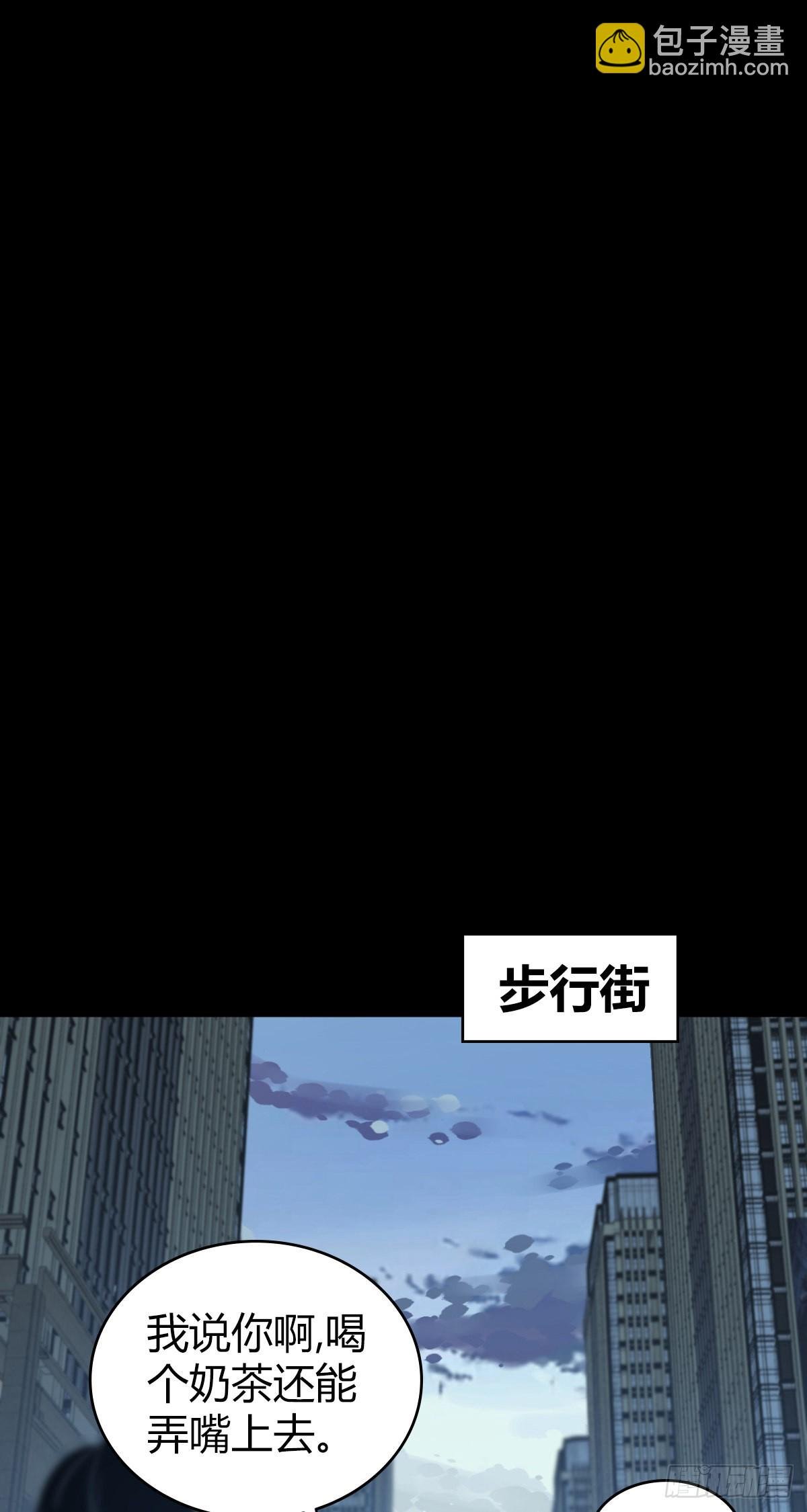人体积木25