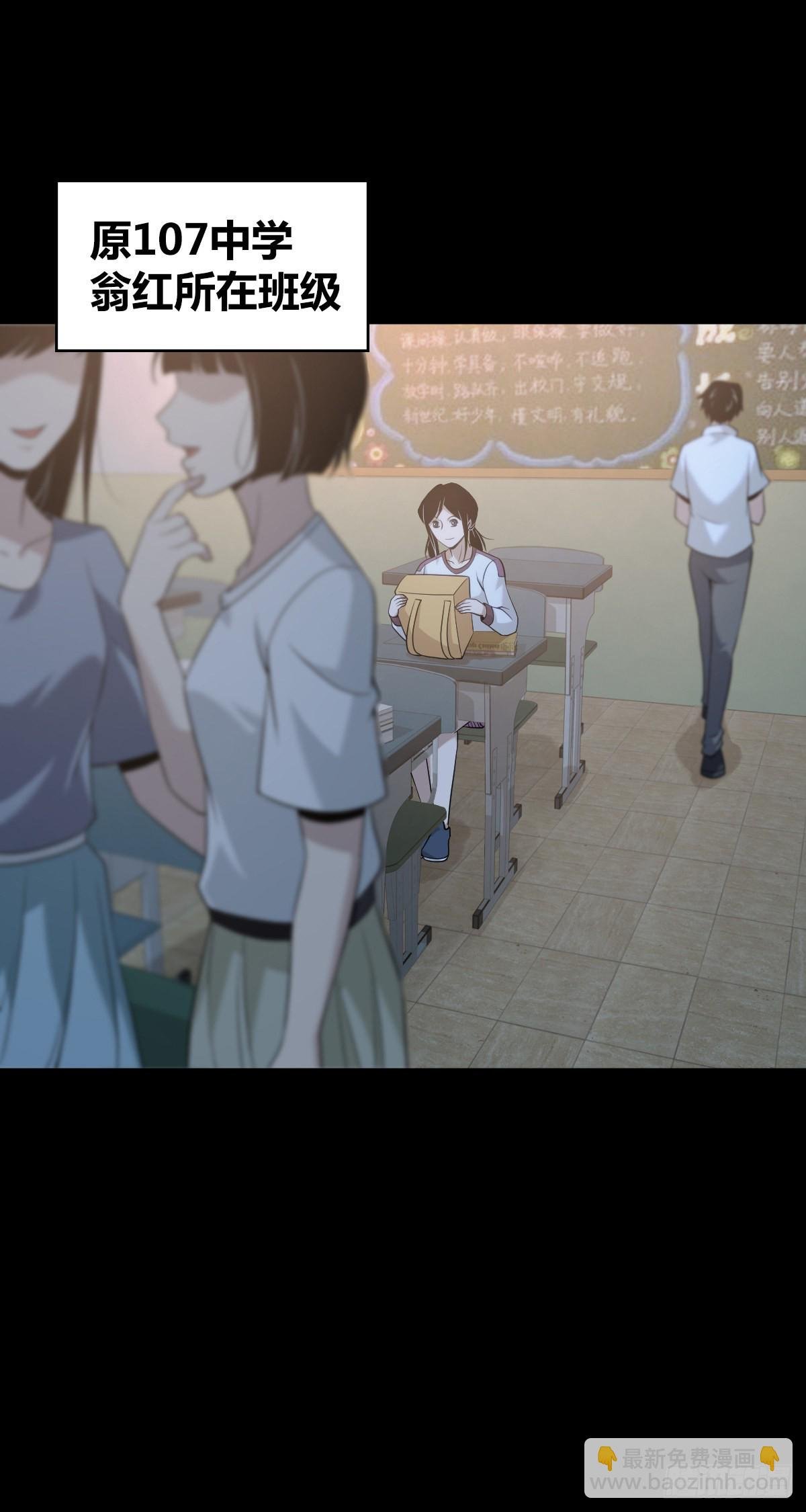 人体积木25