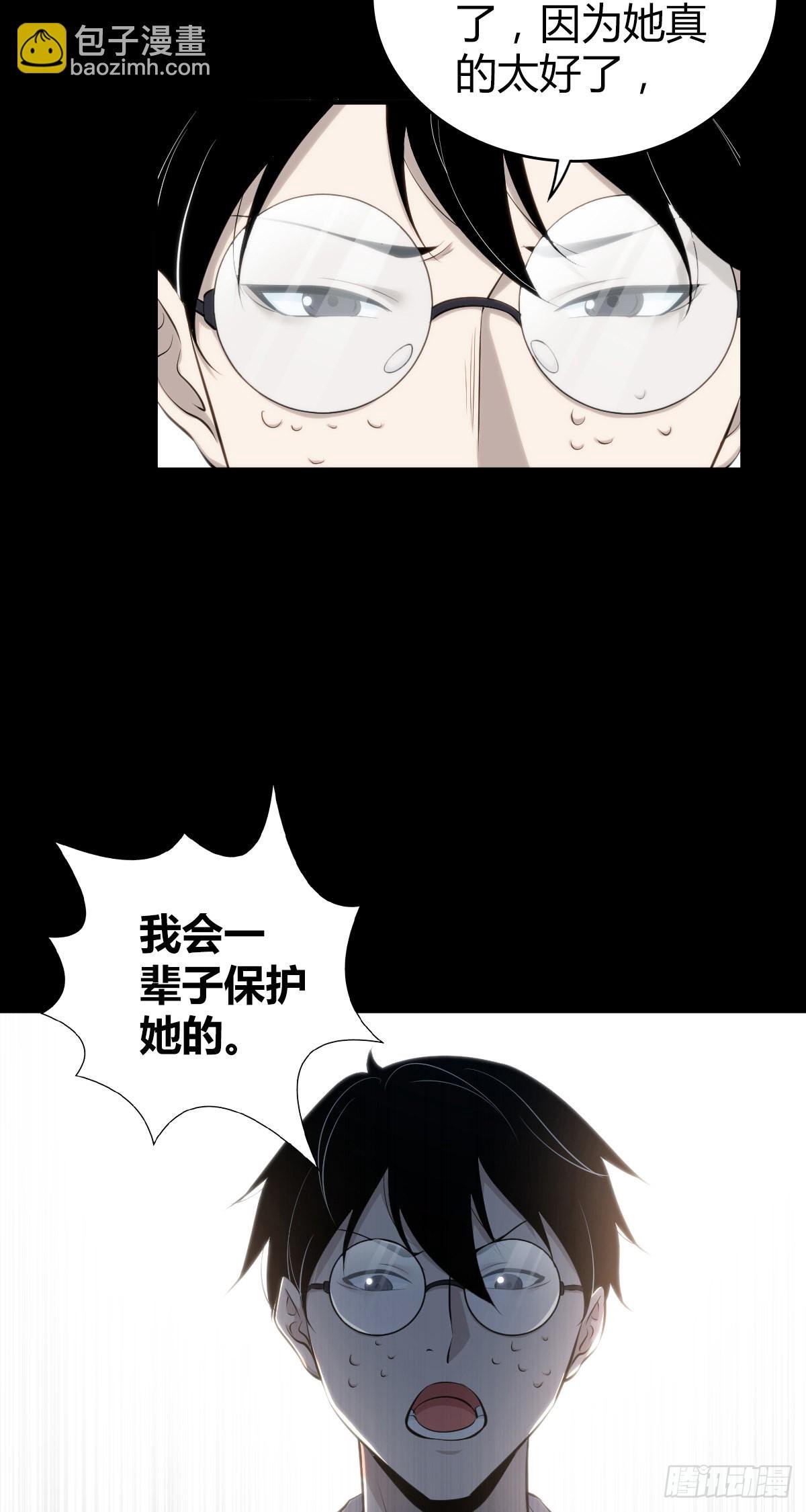 人体积木26