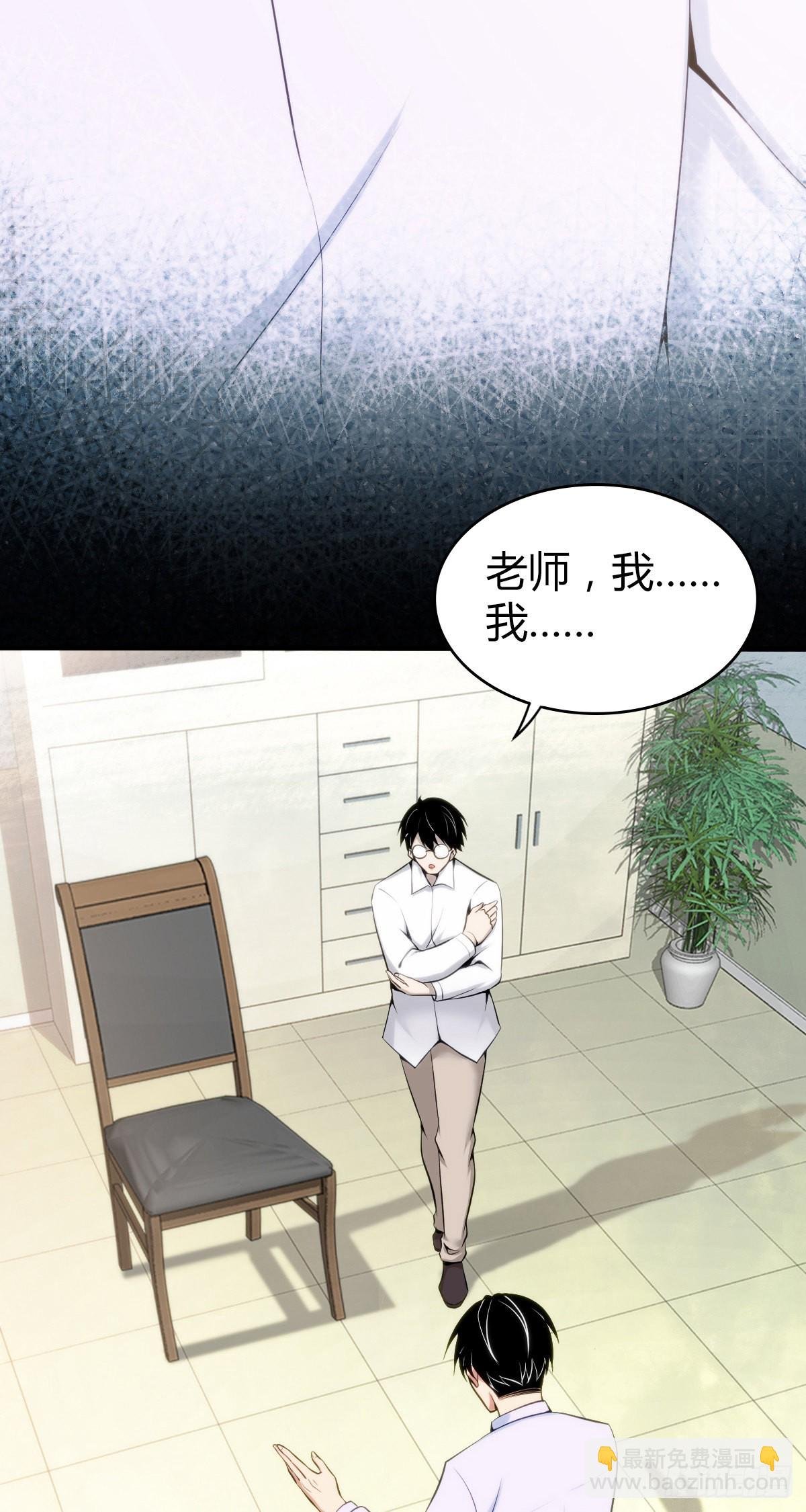 人体积木26